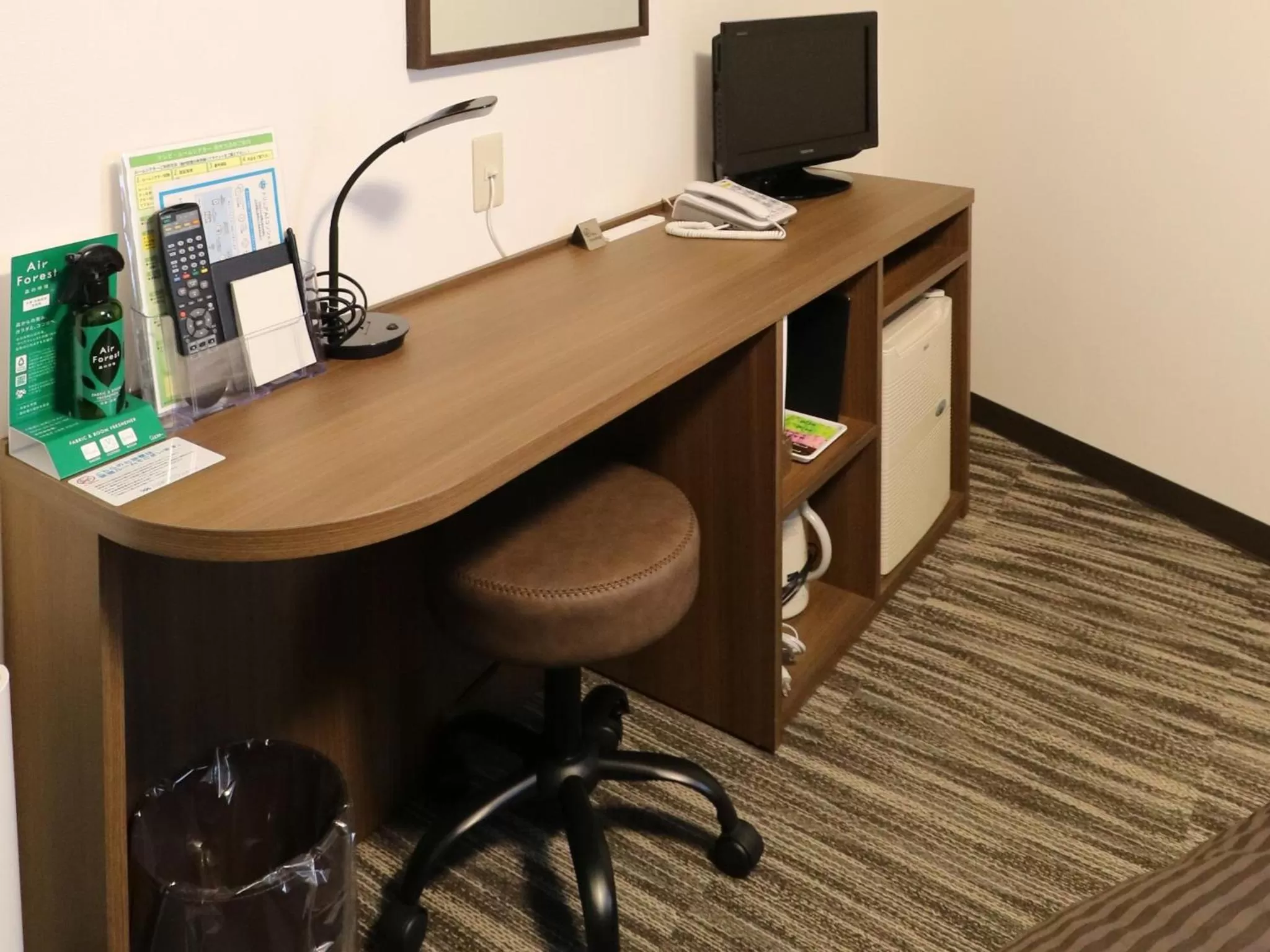 TV and multimedia in Odawara Terminal Hotel