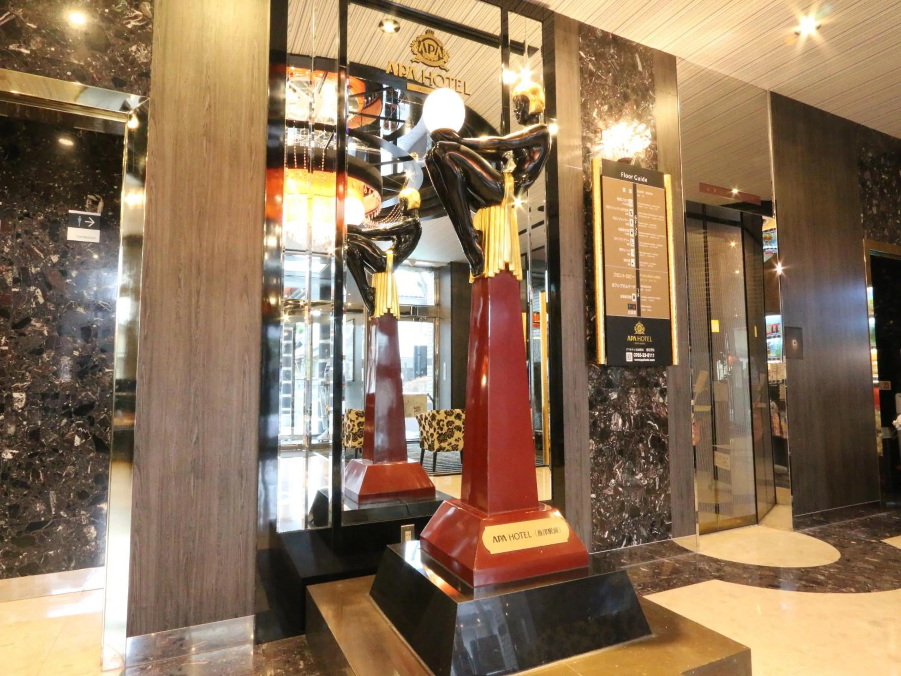 Lobby or reception in APA Hotel Uozu Ekimae