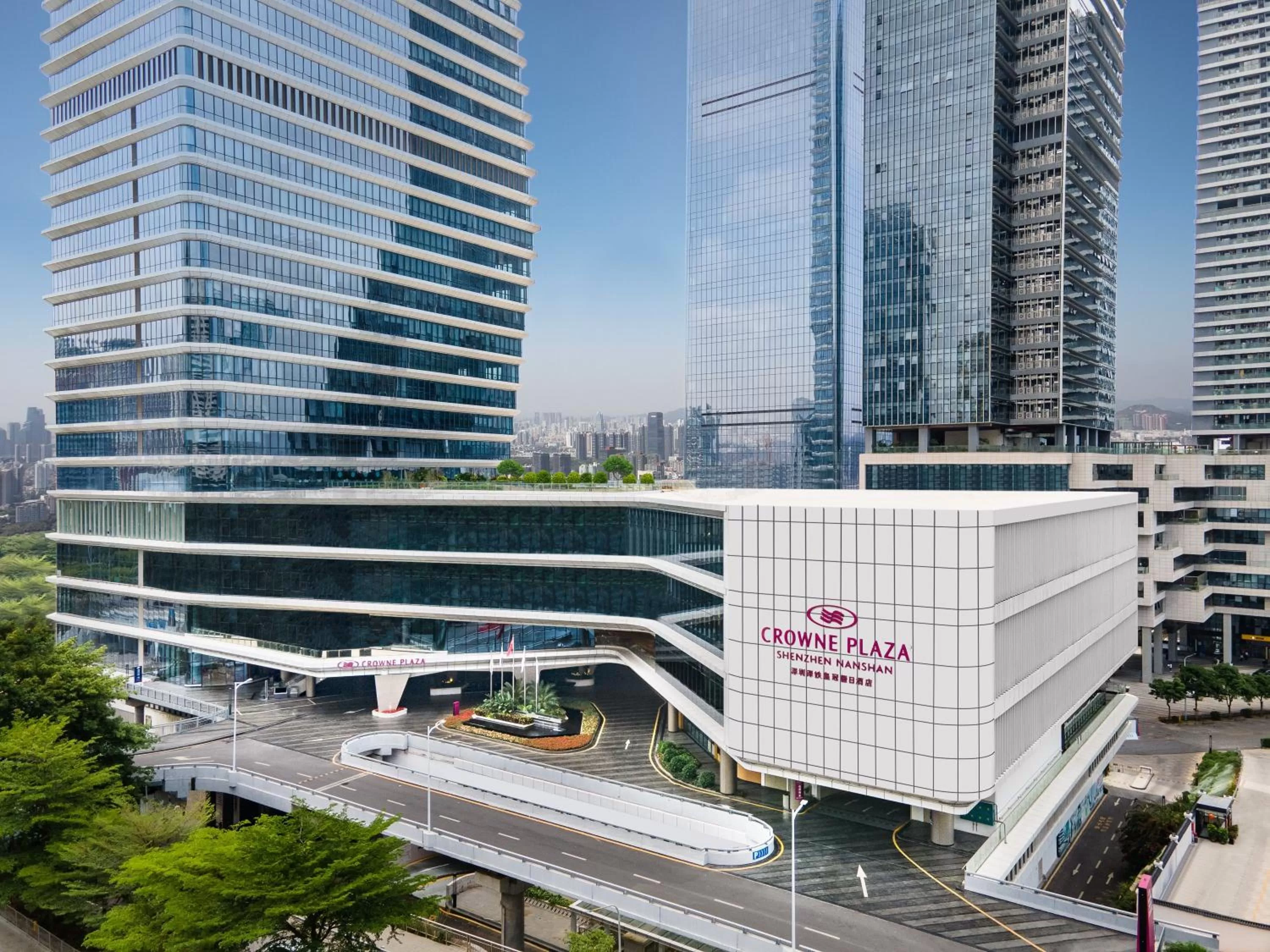 Other in Crowne Plaza Shenzhen Nanshan by IHG