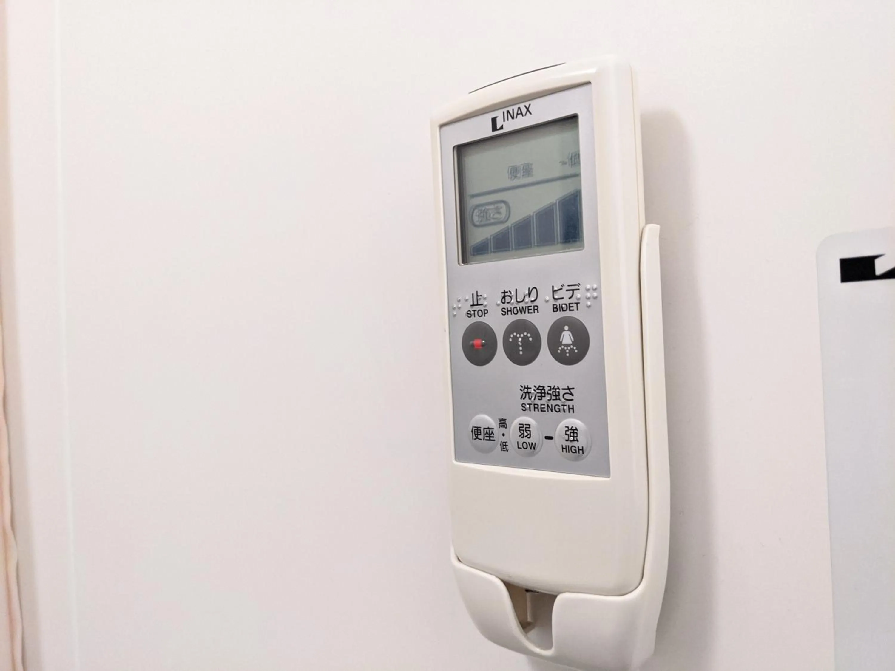 Other in Meitetsu Inn Nagoya Sakuradori