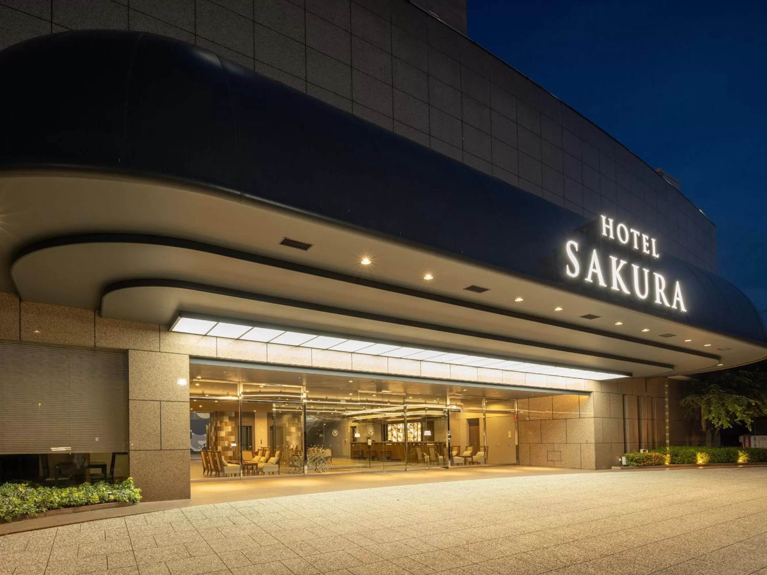 Property building in Hotel Sakura Ureshino