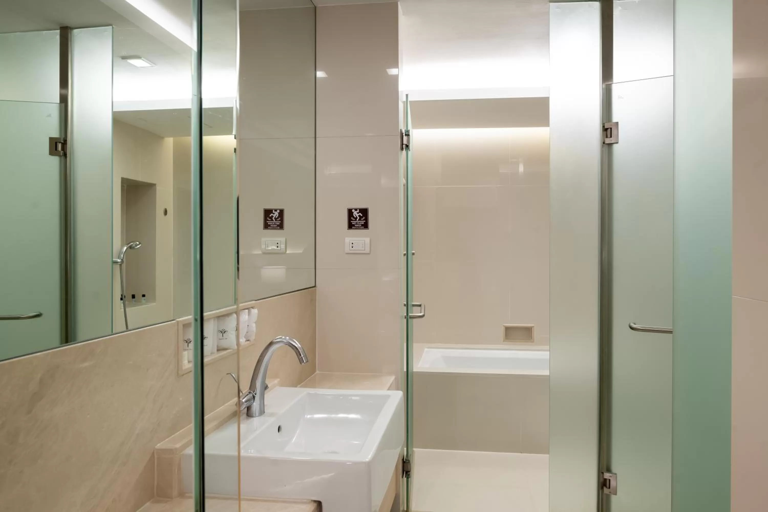 Bathroom in Jasmine Resort Bangkok