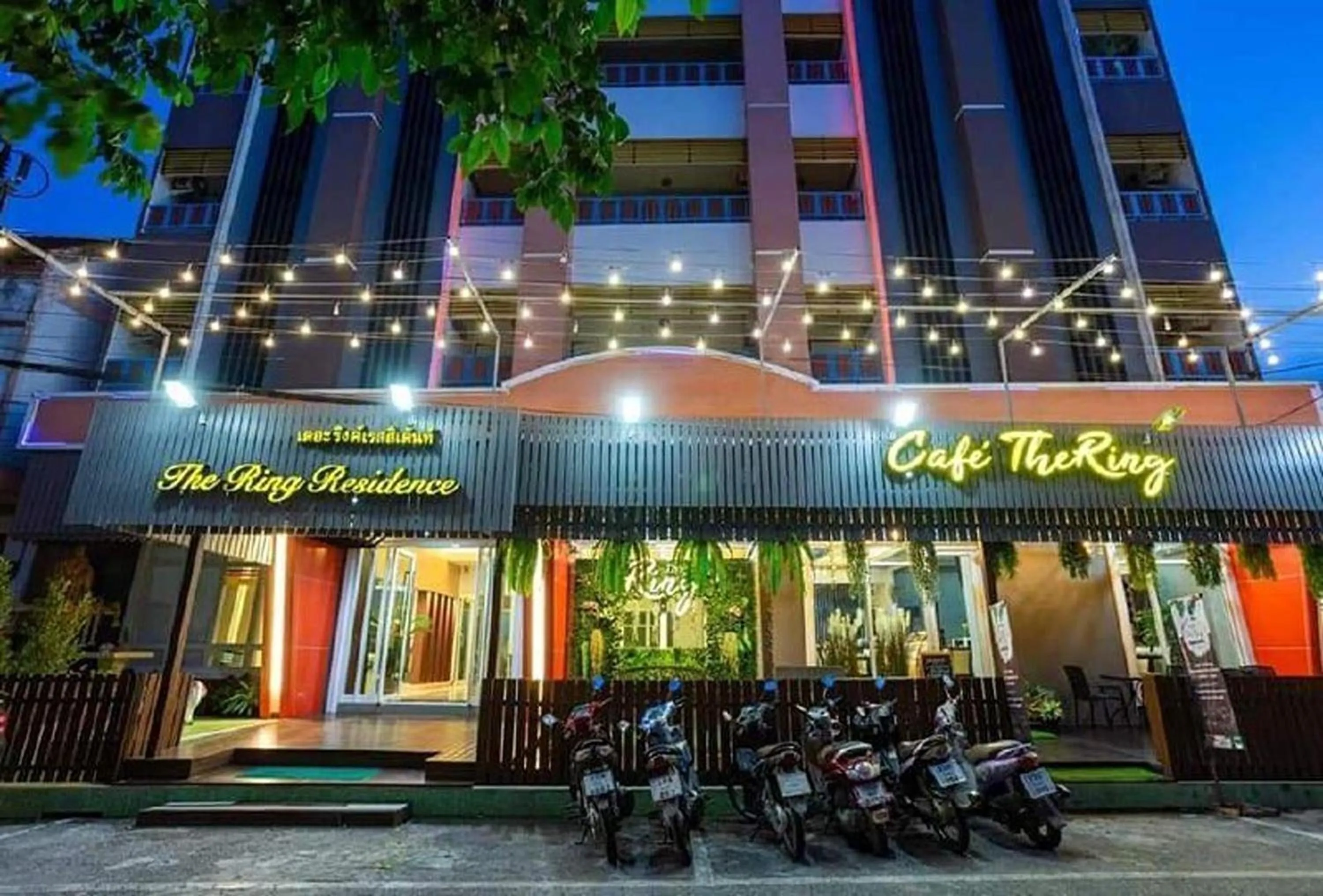 Property building in The Ring Residence