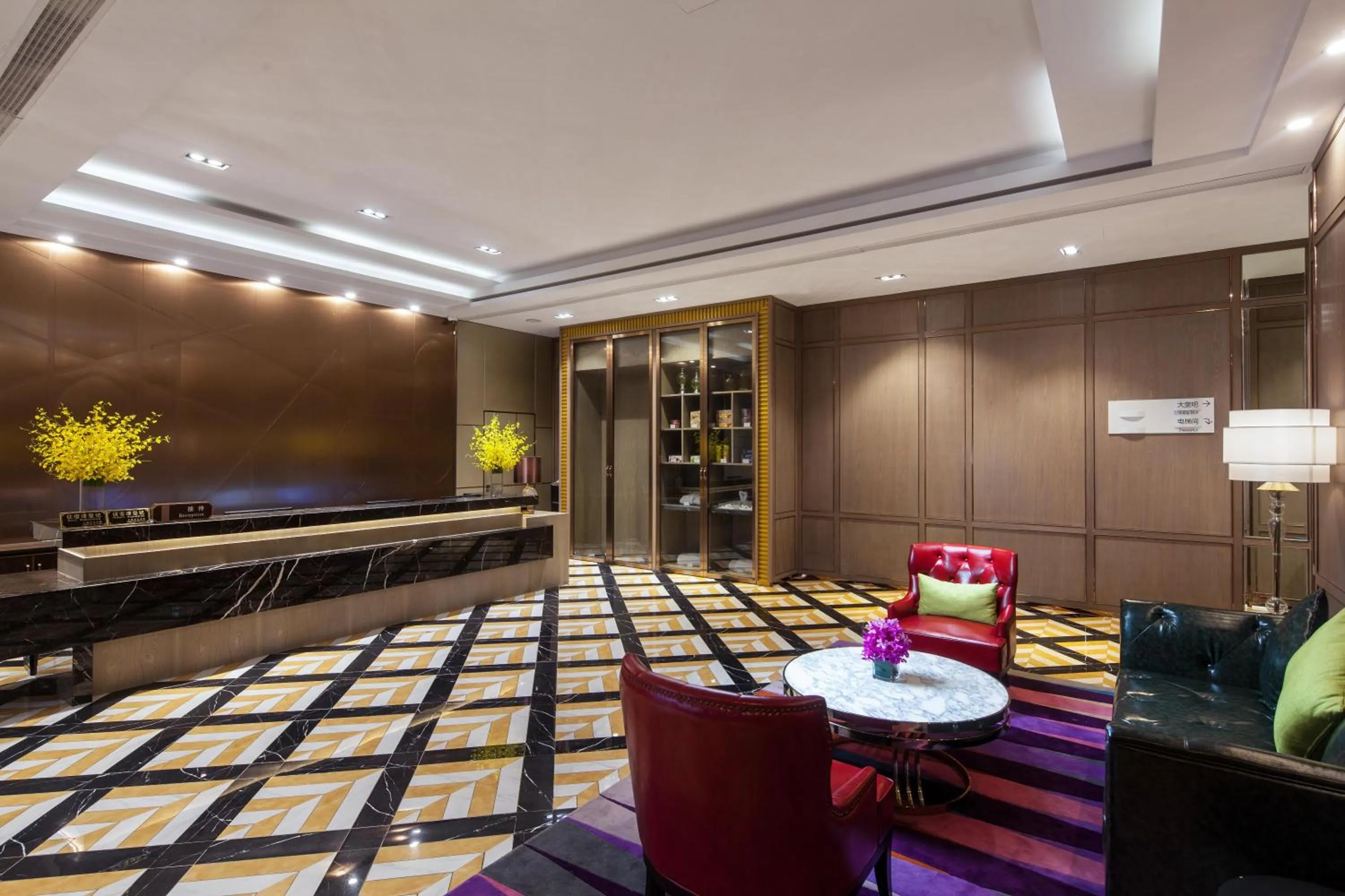 Lobby/Reception in Ramada Shanghai Songjiang