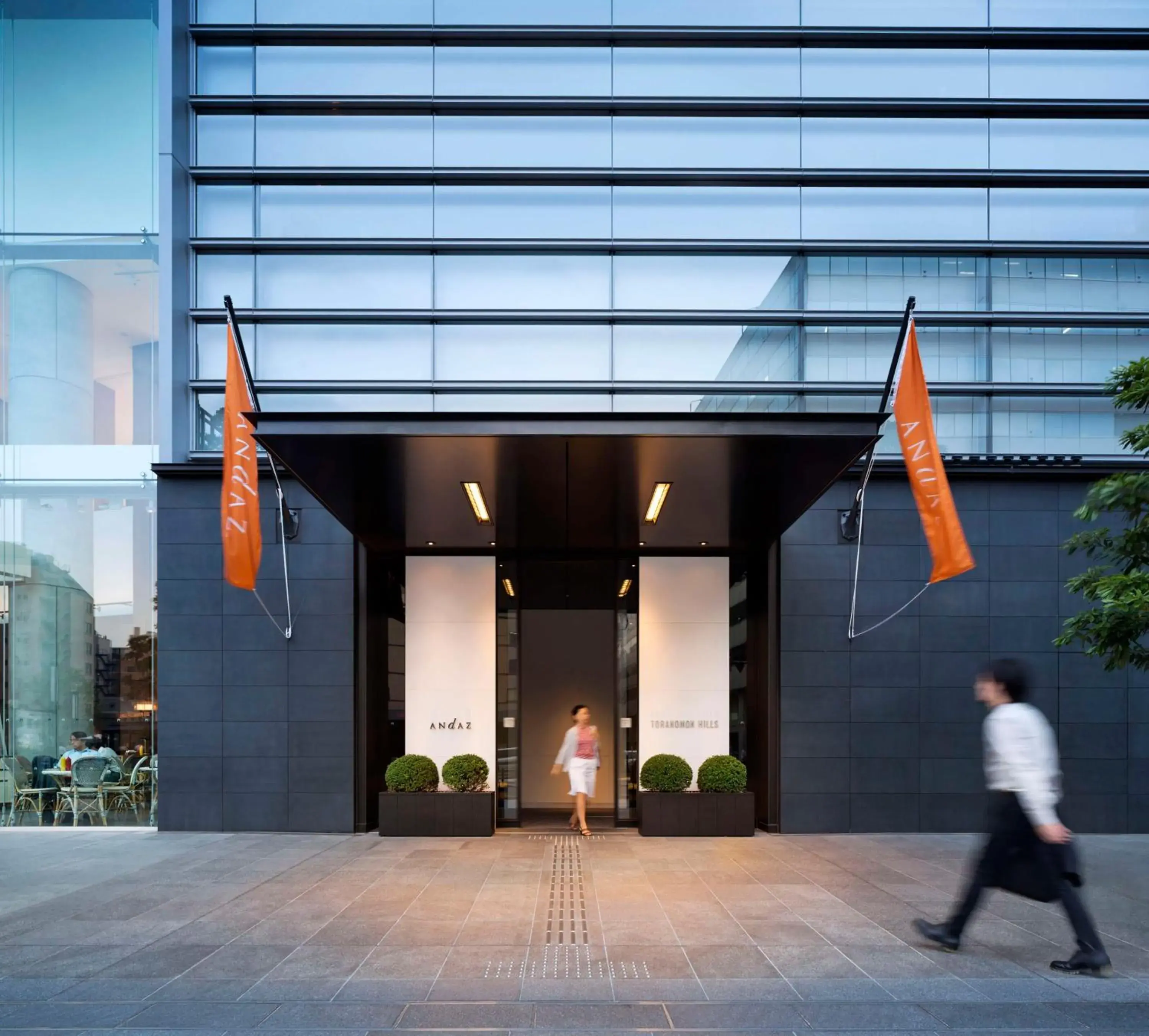 Andaz Tokyo - A Concept by Hyatt Andaz Tokyo - A Concept by Hyatt