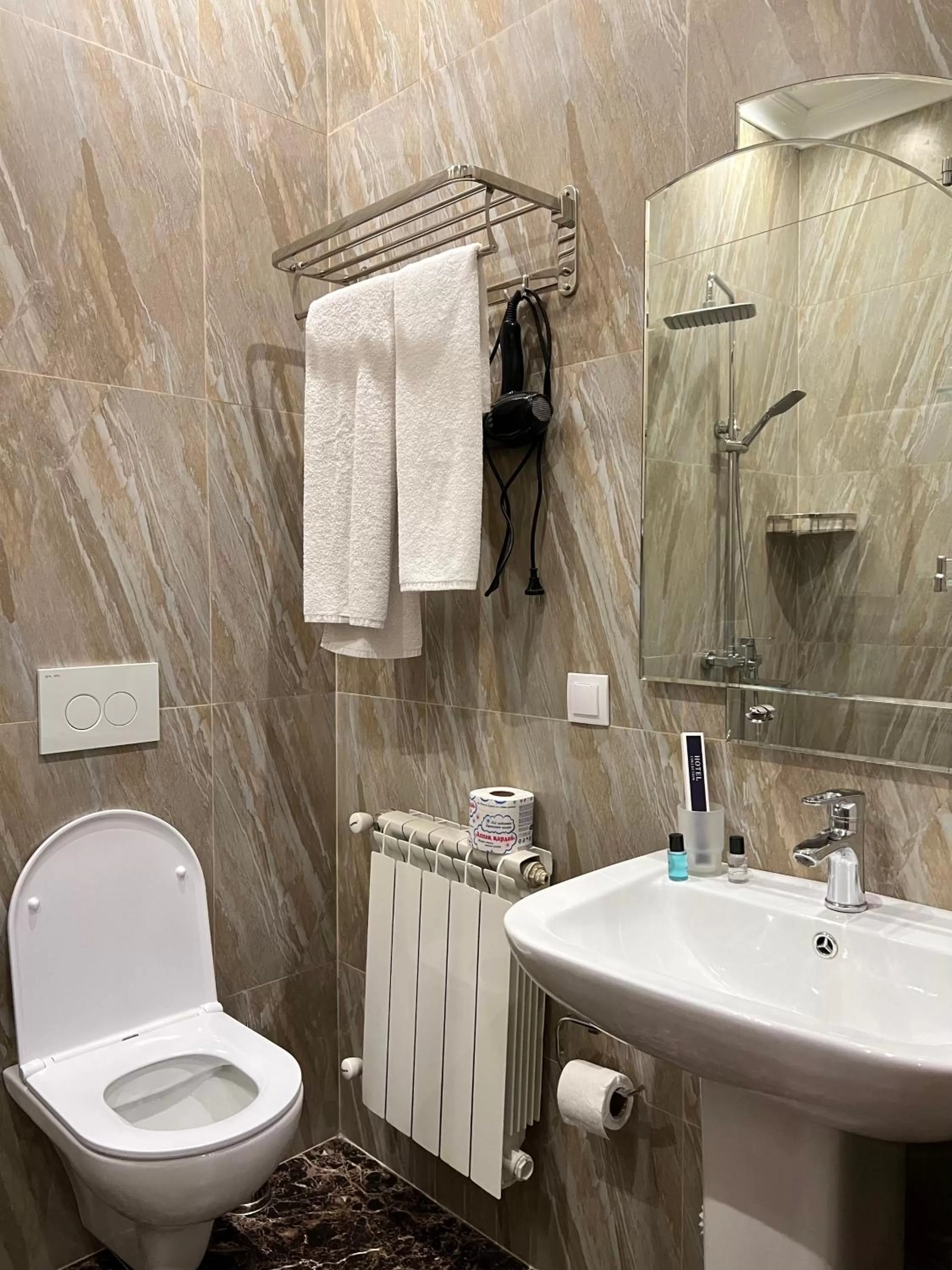 Shower in JEPPESEN RESIDENCE