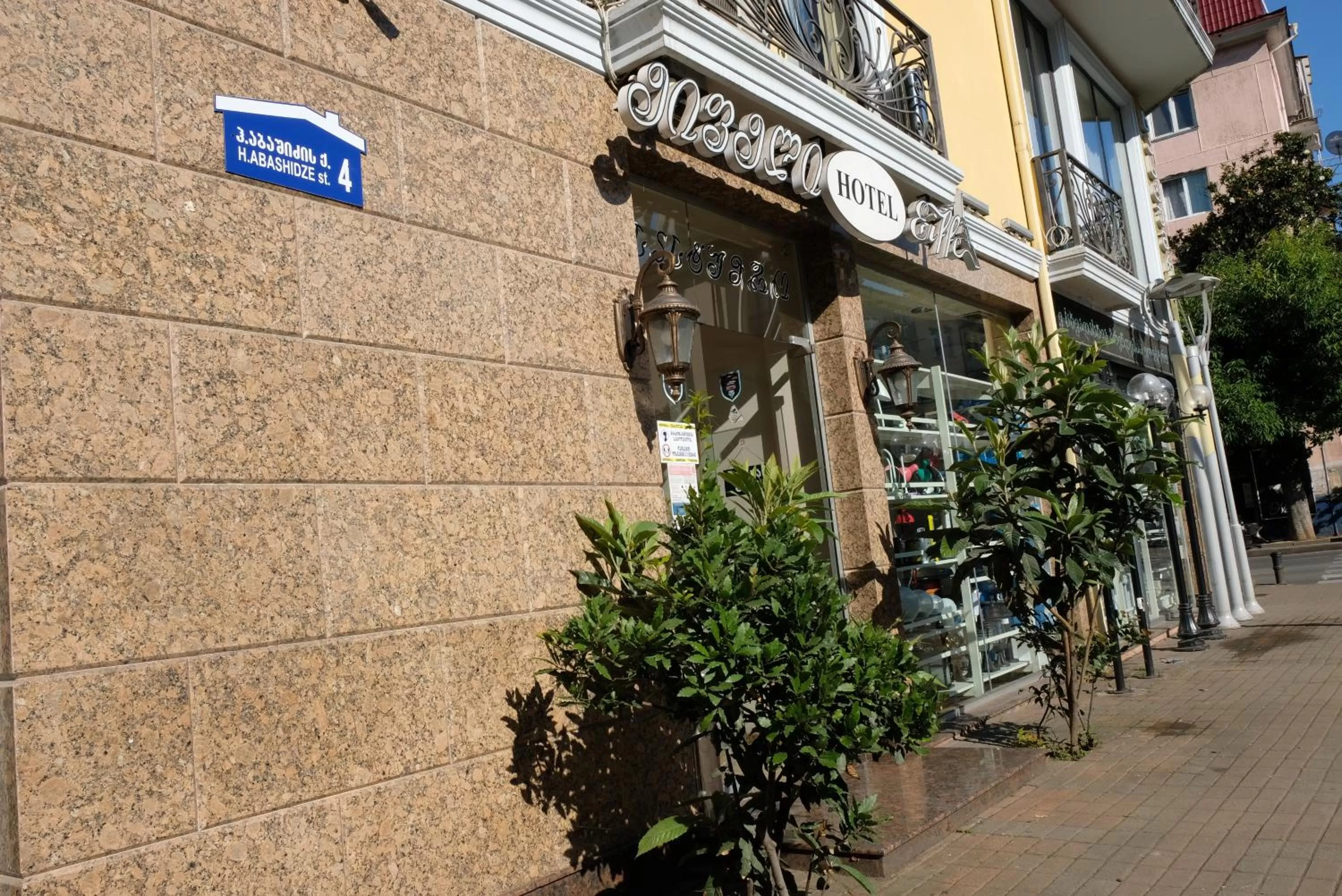 Facade/entrance in Eiffel Hotel