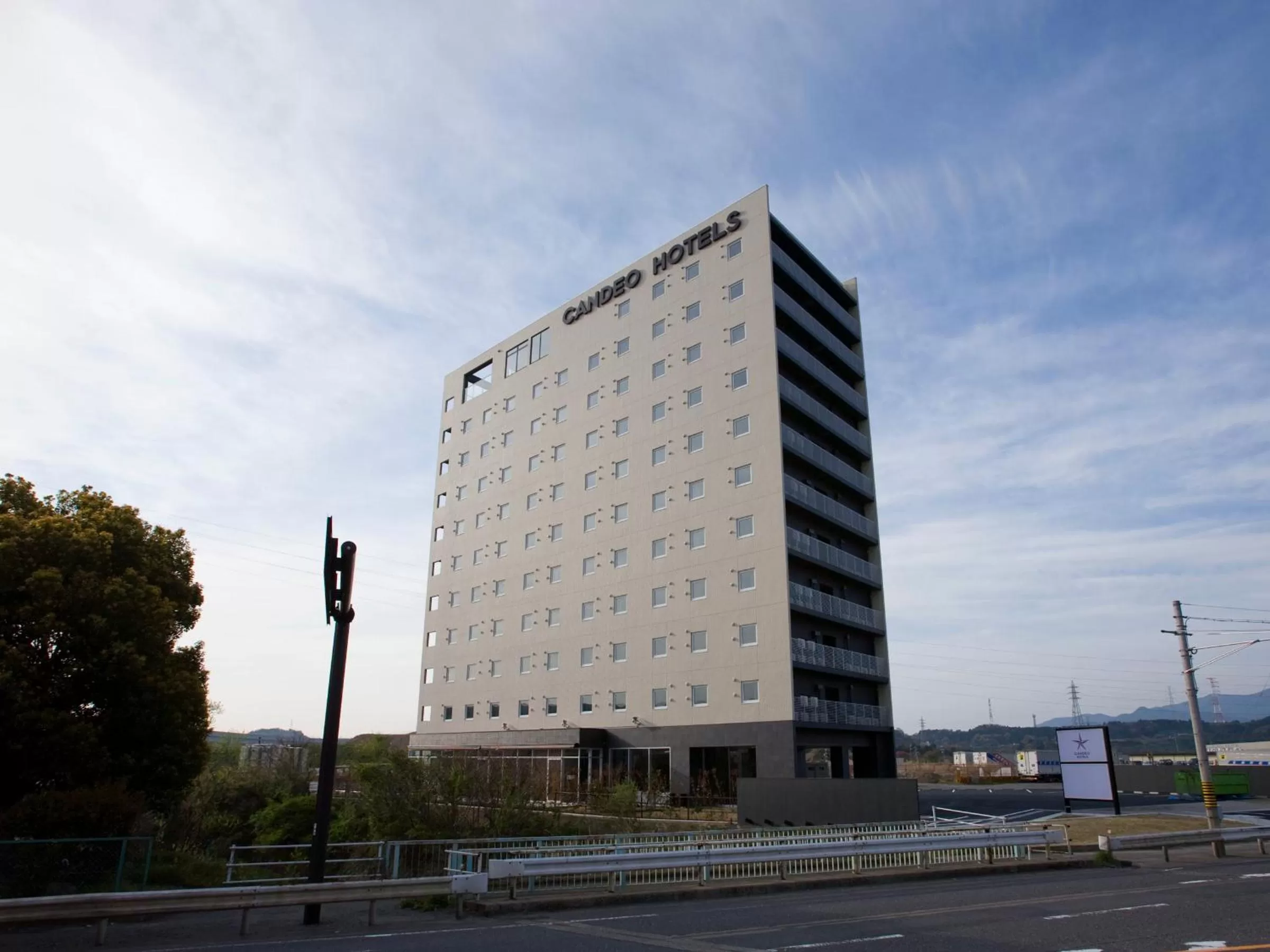 Property building in Candeo Hotels Kameyama