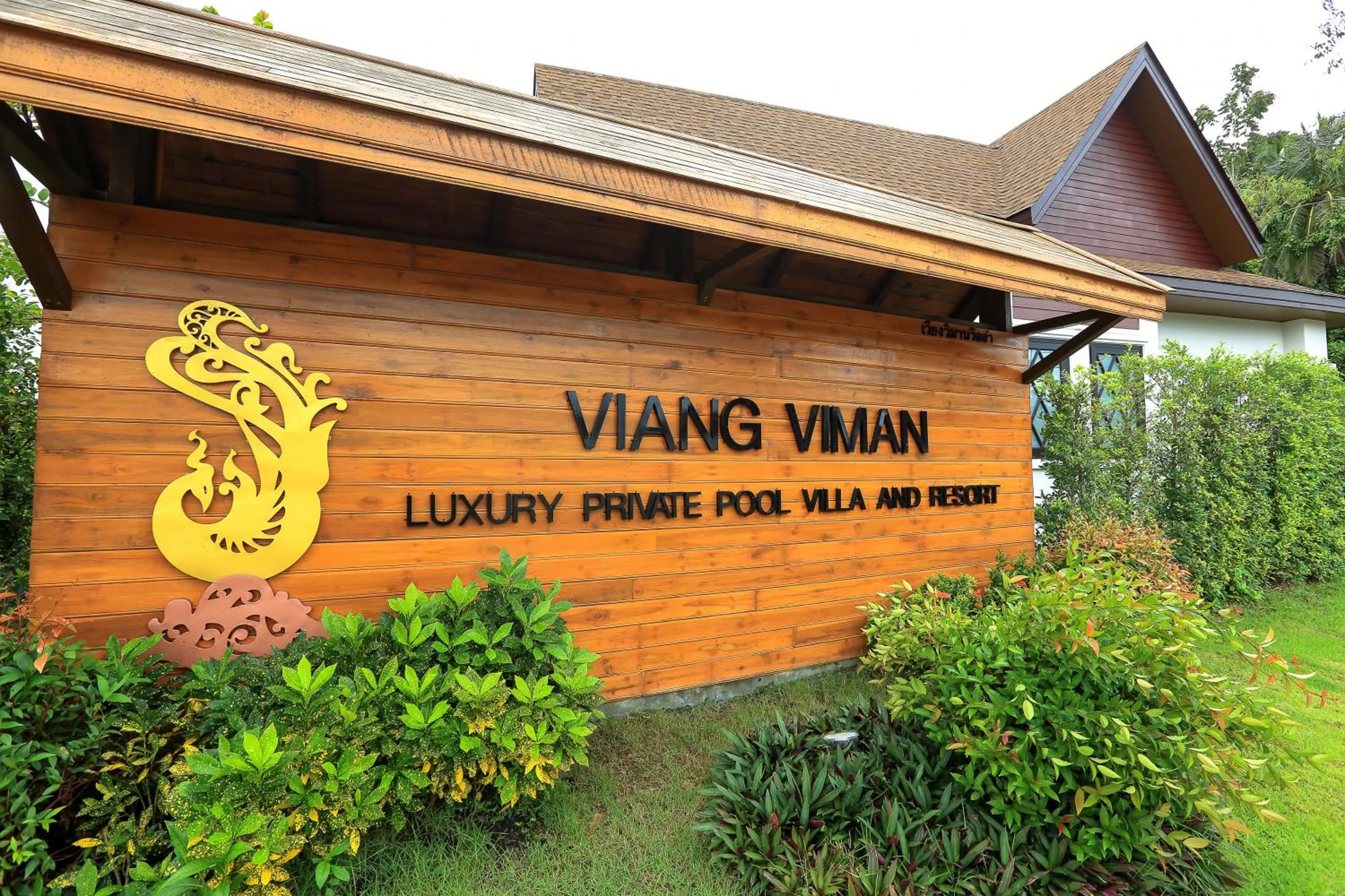Facade/entrance in Viangviman Luxury Resort, Krabi