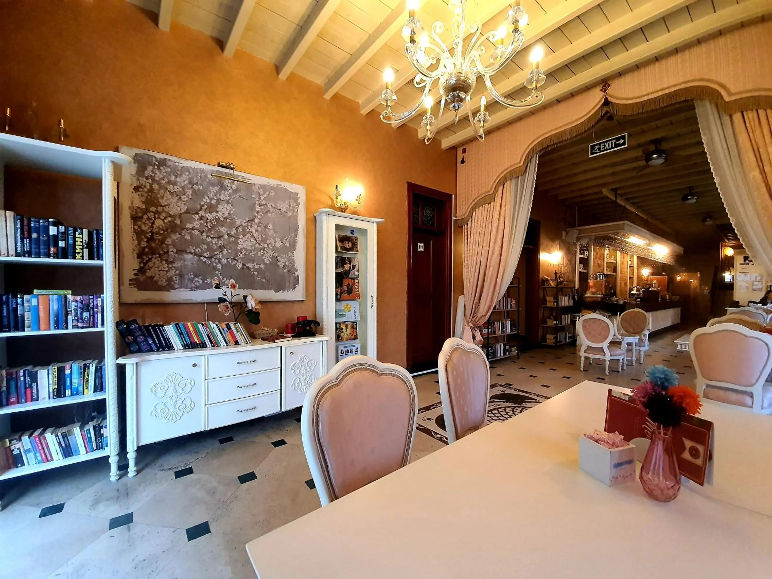 Library in Eski Masal Hotel - Special Class