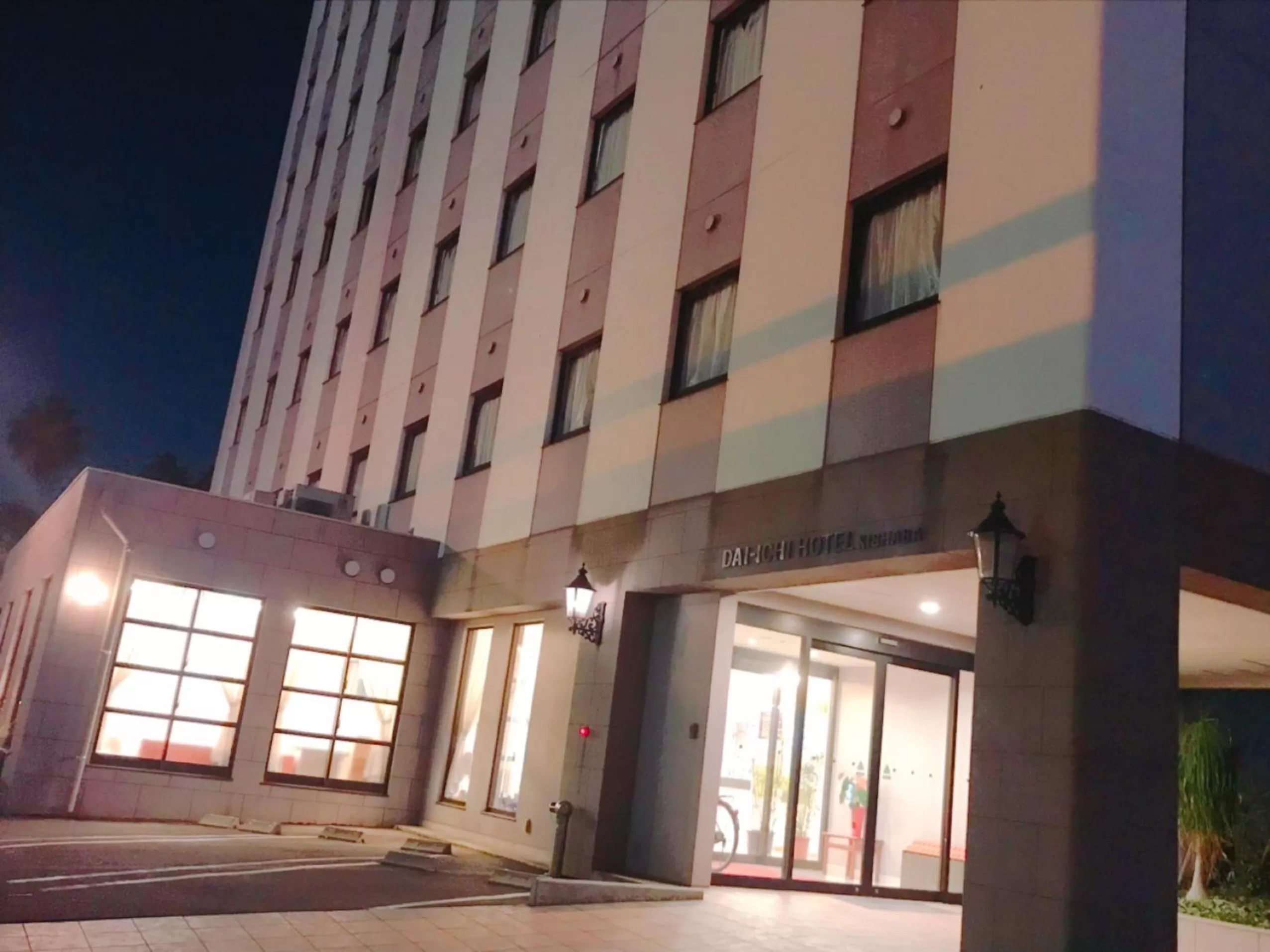 Kagoshima Daiichi Hotel Kishaba