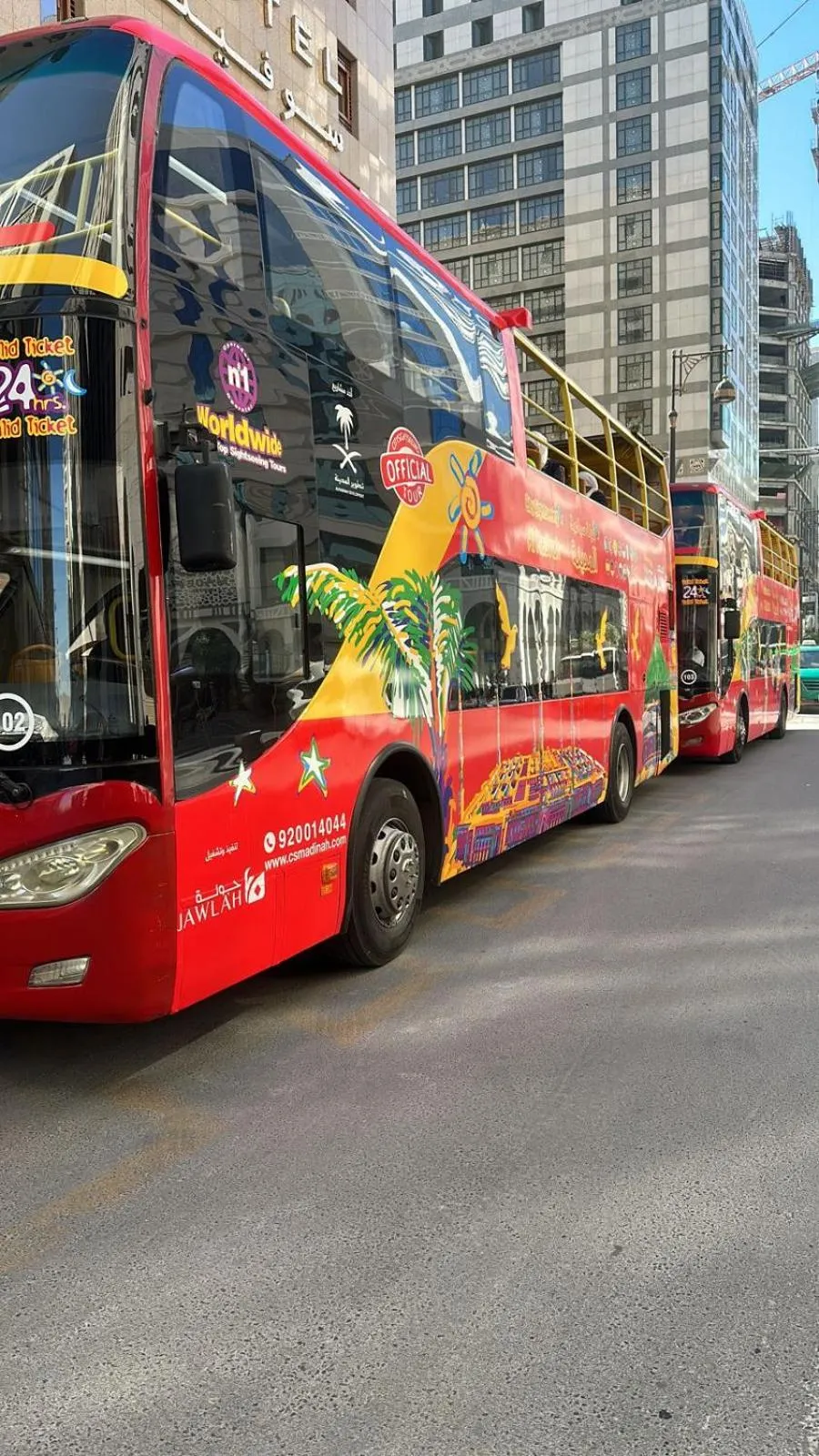 Time of day in Dar Al Taqwa Hotel