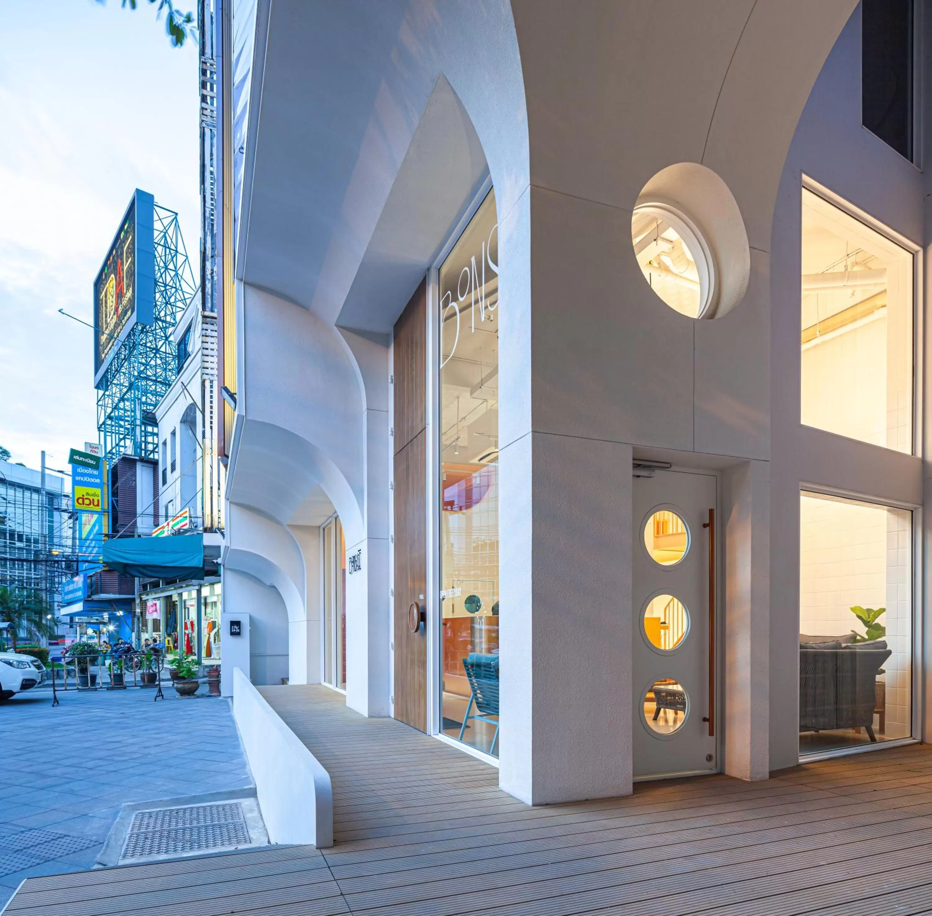 Property logo or sign in Bonsai Hotel Bangkok