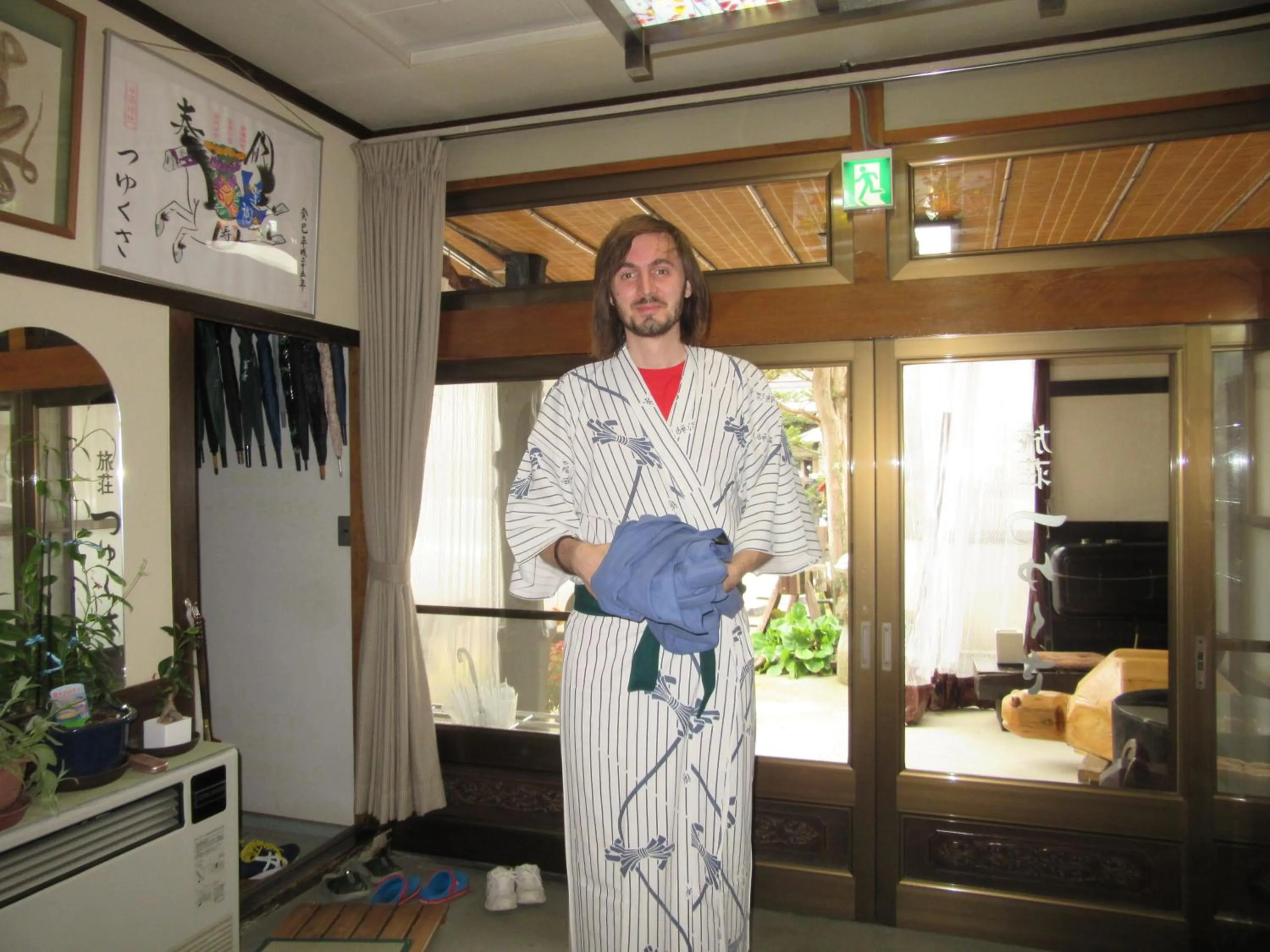 Lobby or reception in Tsuyukusa