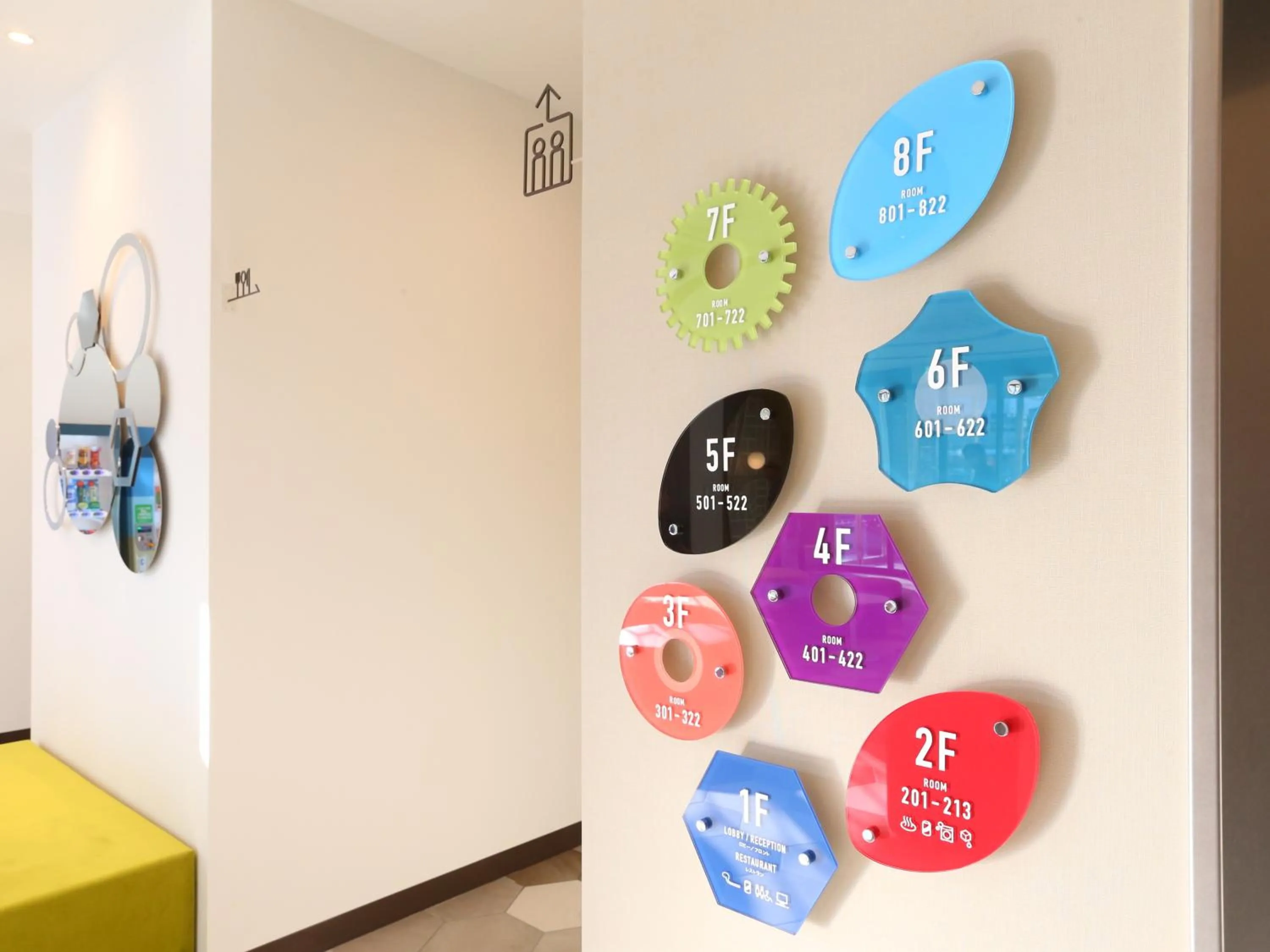 Area and facilities in KOKO HOTEL Higashiosaka - formerly Hotel Wing International Select Higashi Osaka