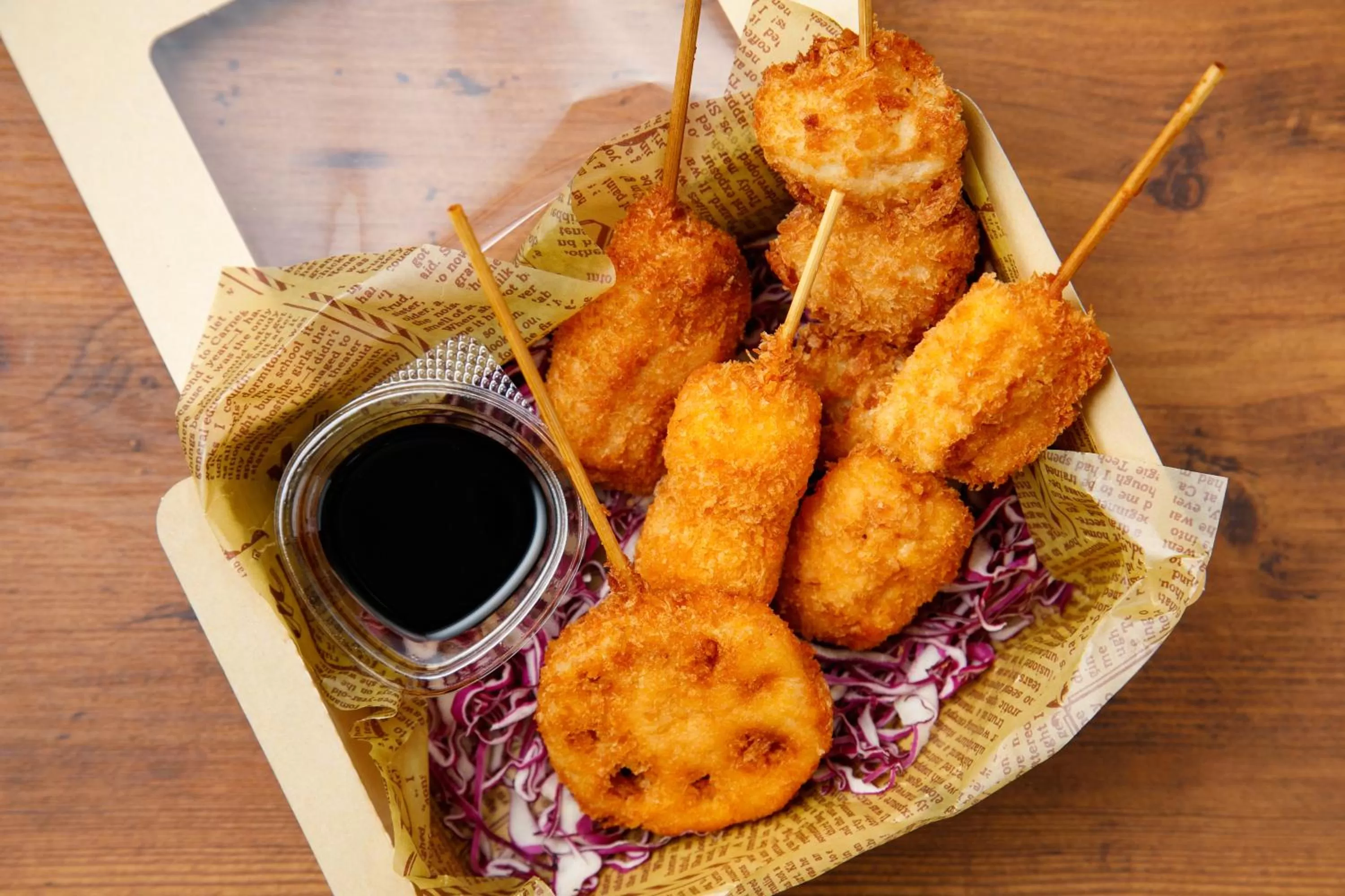 Food in Shin Osaka Esaka Tokyu REI Hotel