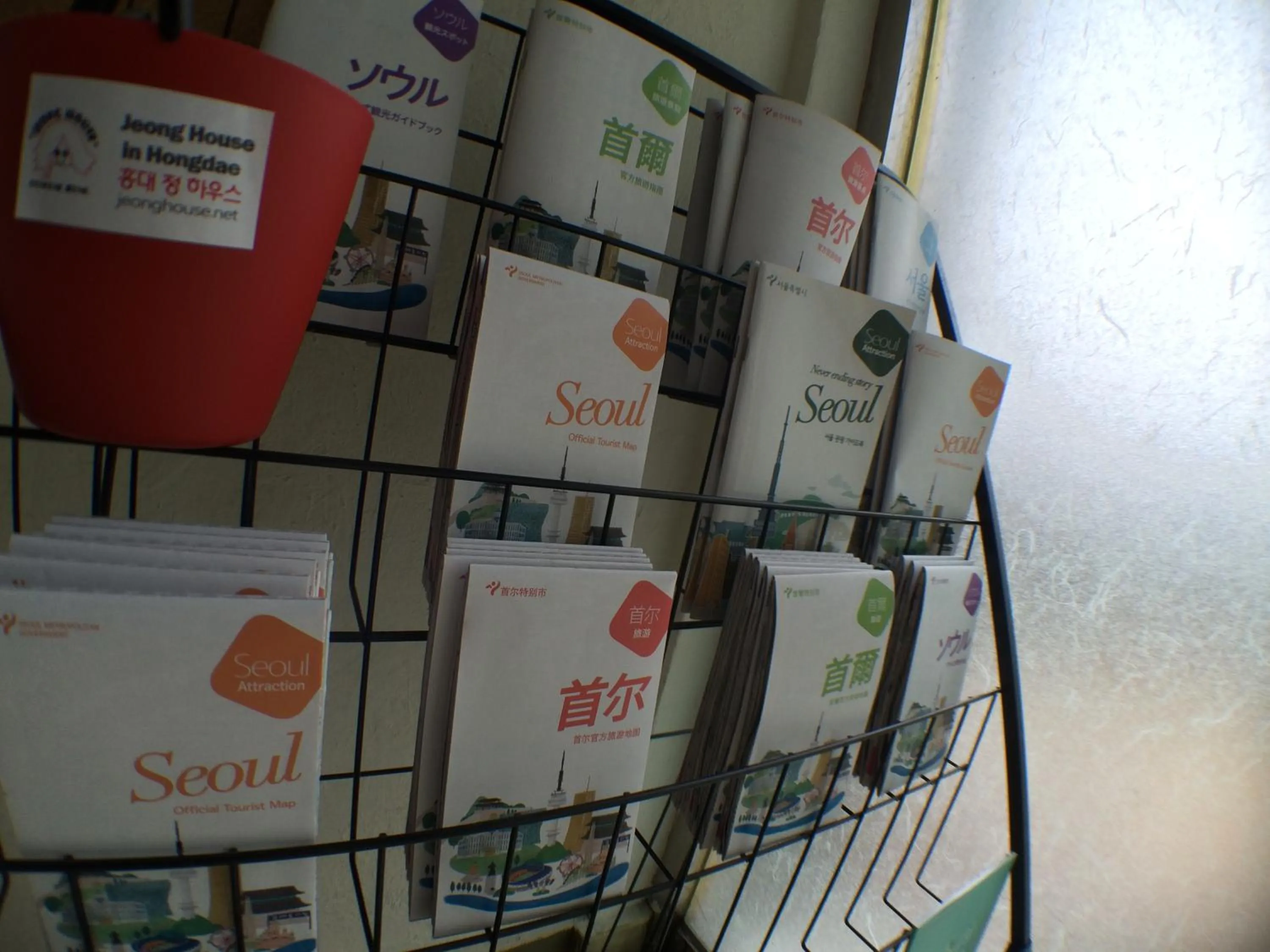 Communal lounge/ TV room in Jeong House