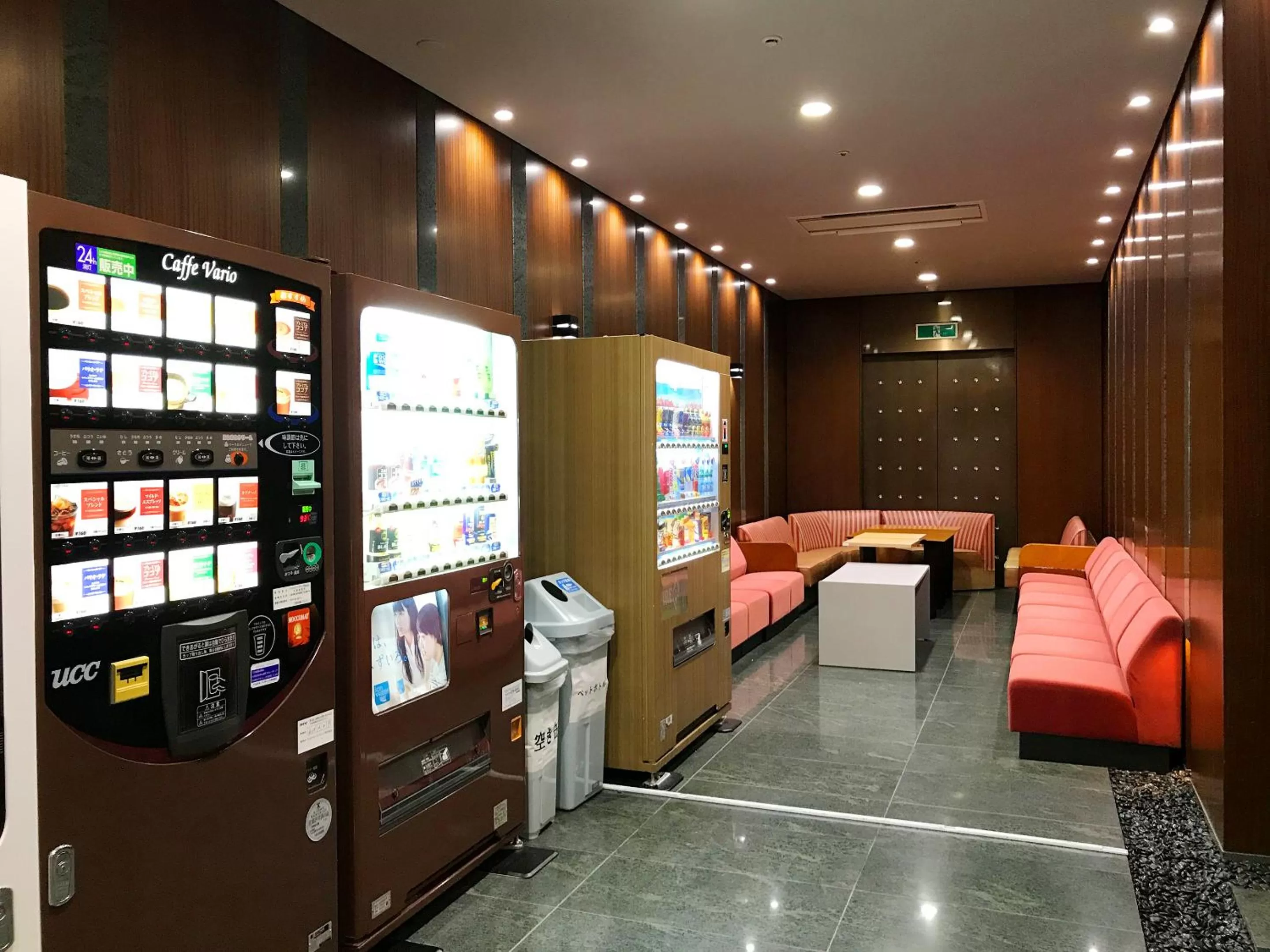 Area and facilities in Osaka Academia