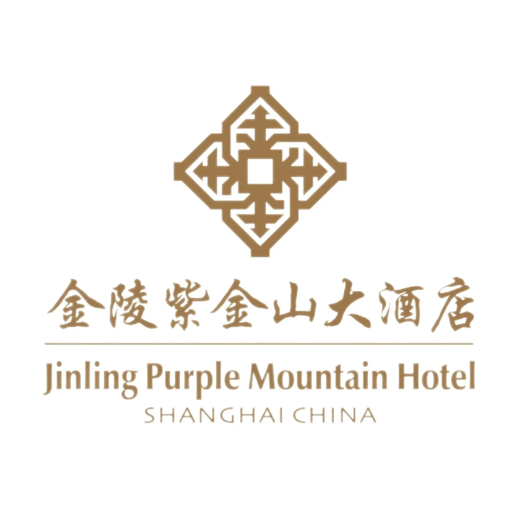 Property building in Jinling Purple Mountain Hotel Shanghai（Shanghai Grand Trustel Purple Mountain Hotel）