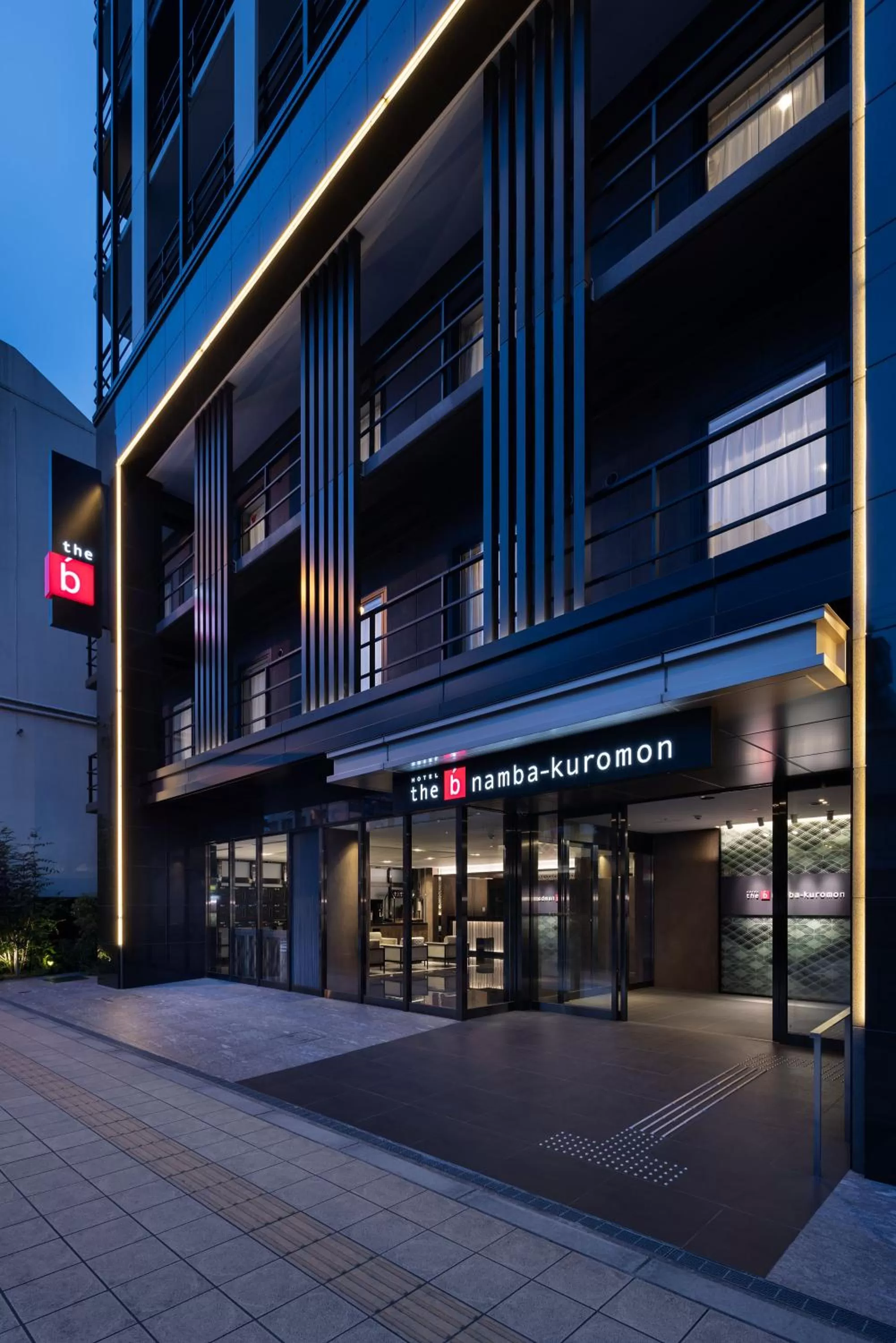 Property building in the b namba-kuromon