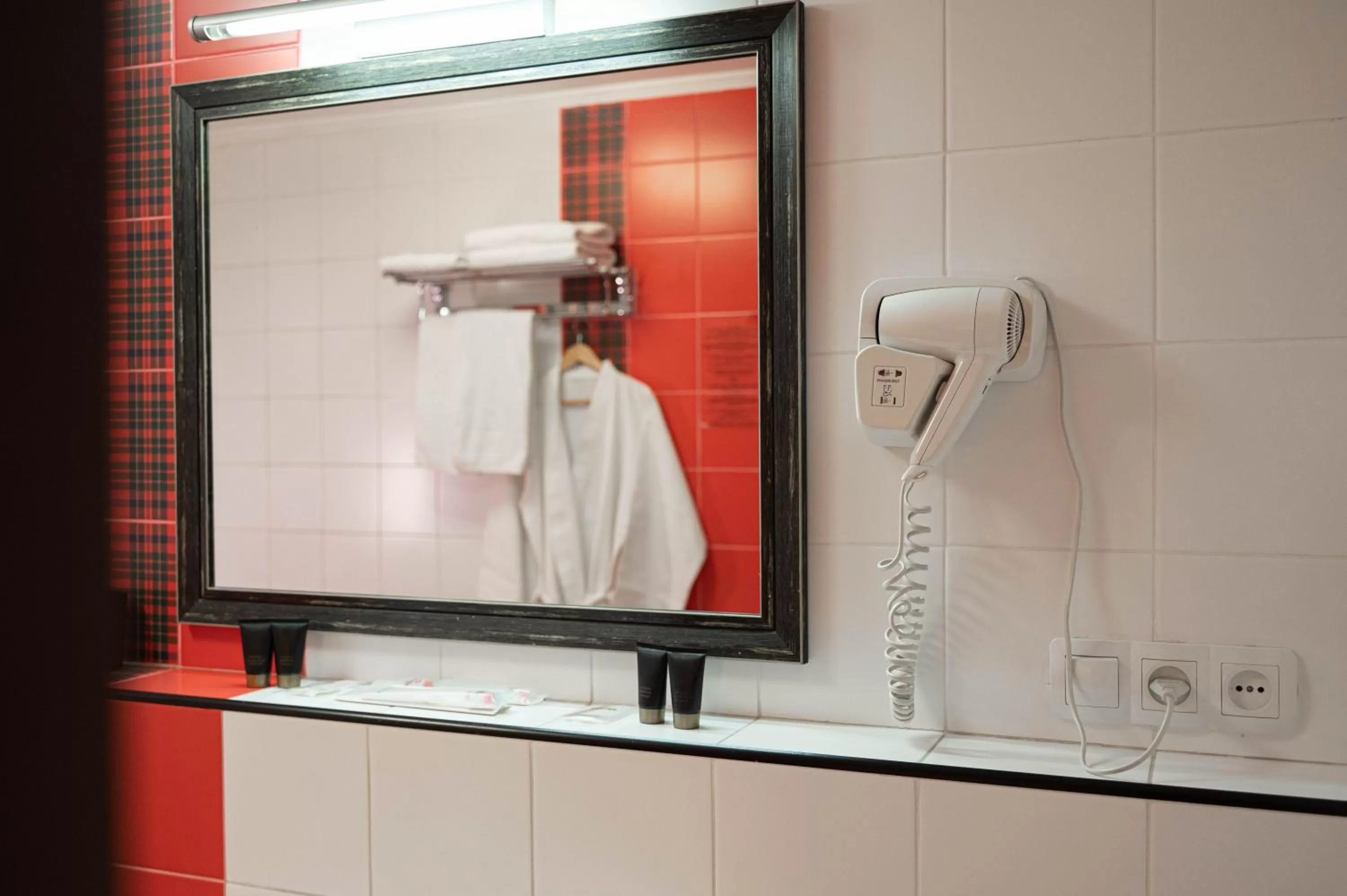 Shower in UYUTNYY DOM