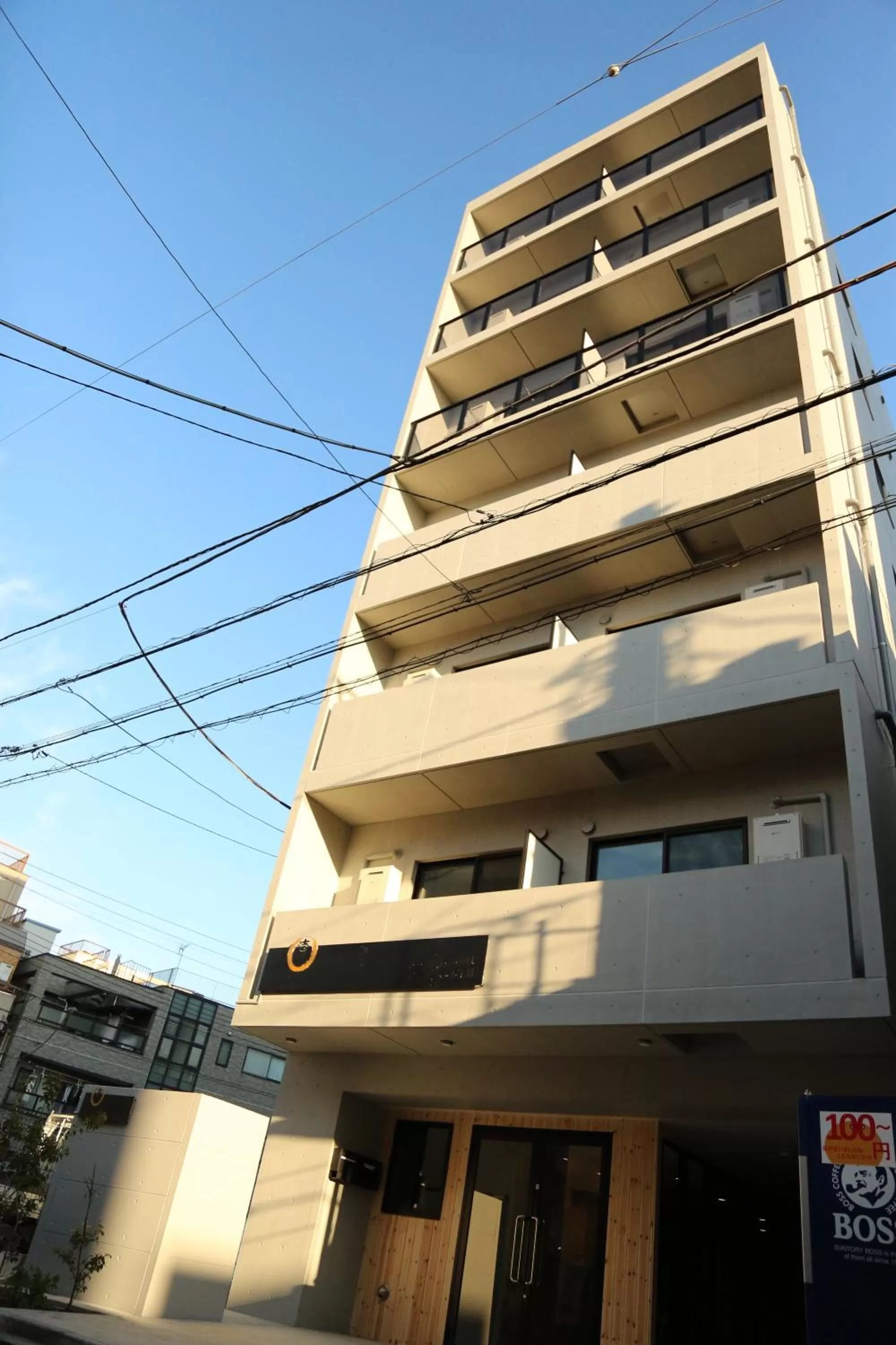 Facade/entrance in Yoshitsuki kaku - Yoshitsuki Apart Hotel