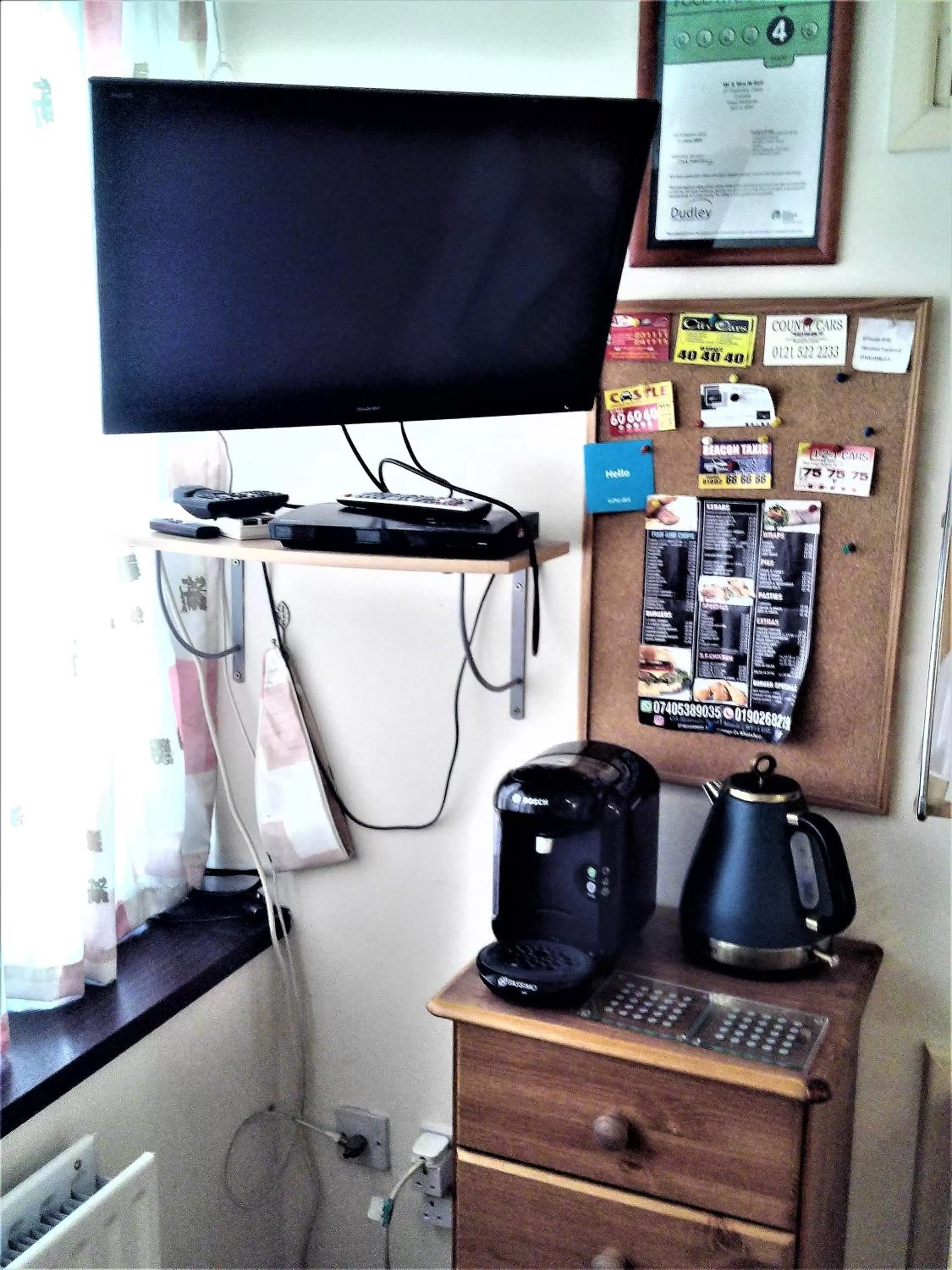 TV and multimedia, TV/Entertainment Center in Mike & Carolyn Ball B&B