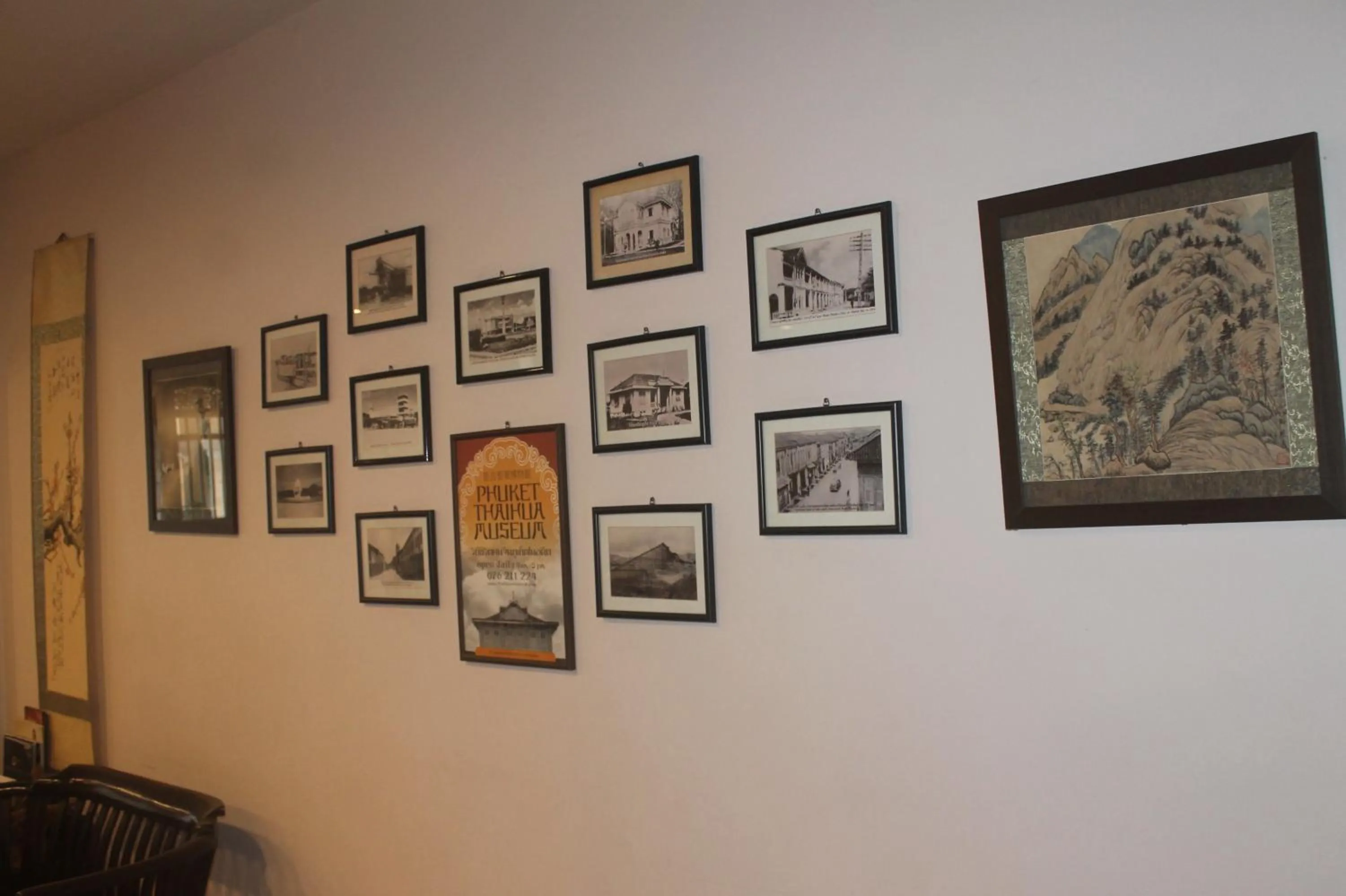 Decorative detail in Ming Shou Boutique House