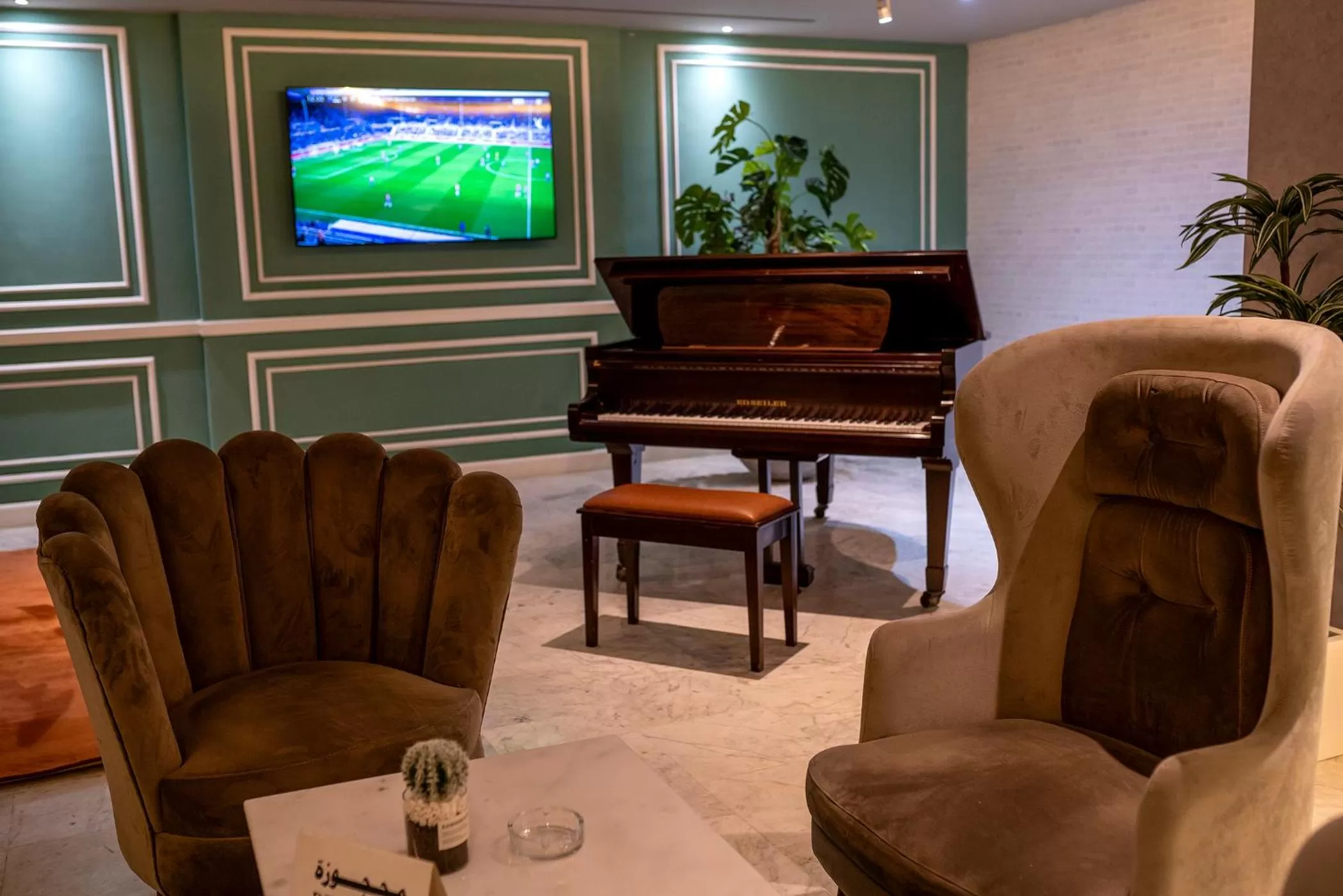 TV and multimedia in Golden Tulip El Mechtel