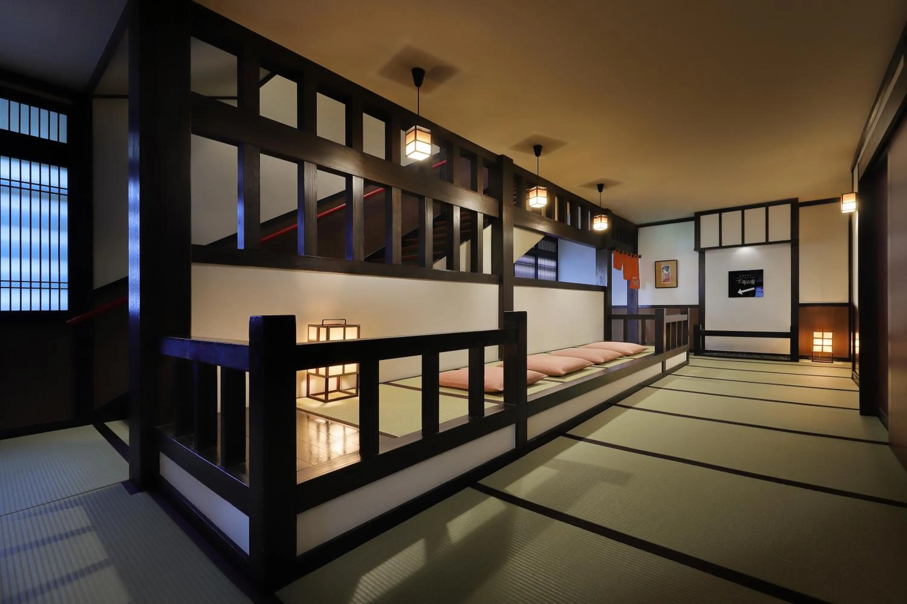 Other in Zao Onsen Omiya Ryokan