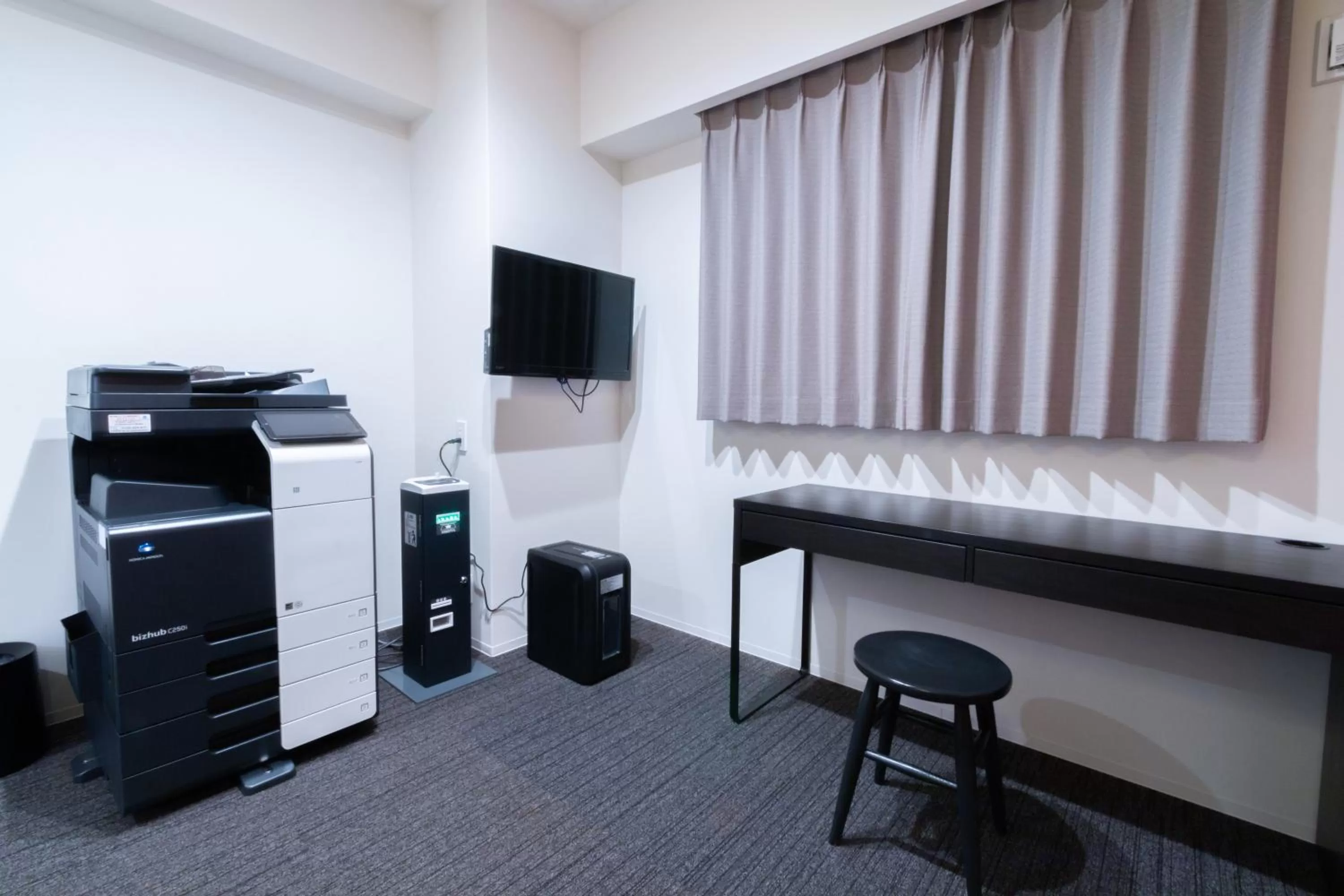 Business facilities, TV/Entertainment Center in Meldia Stay Nijojo IWAGAMI