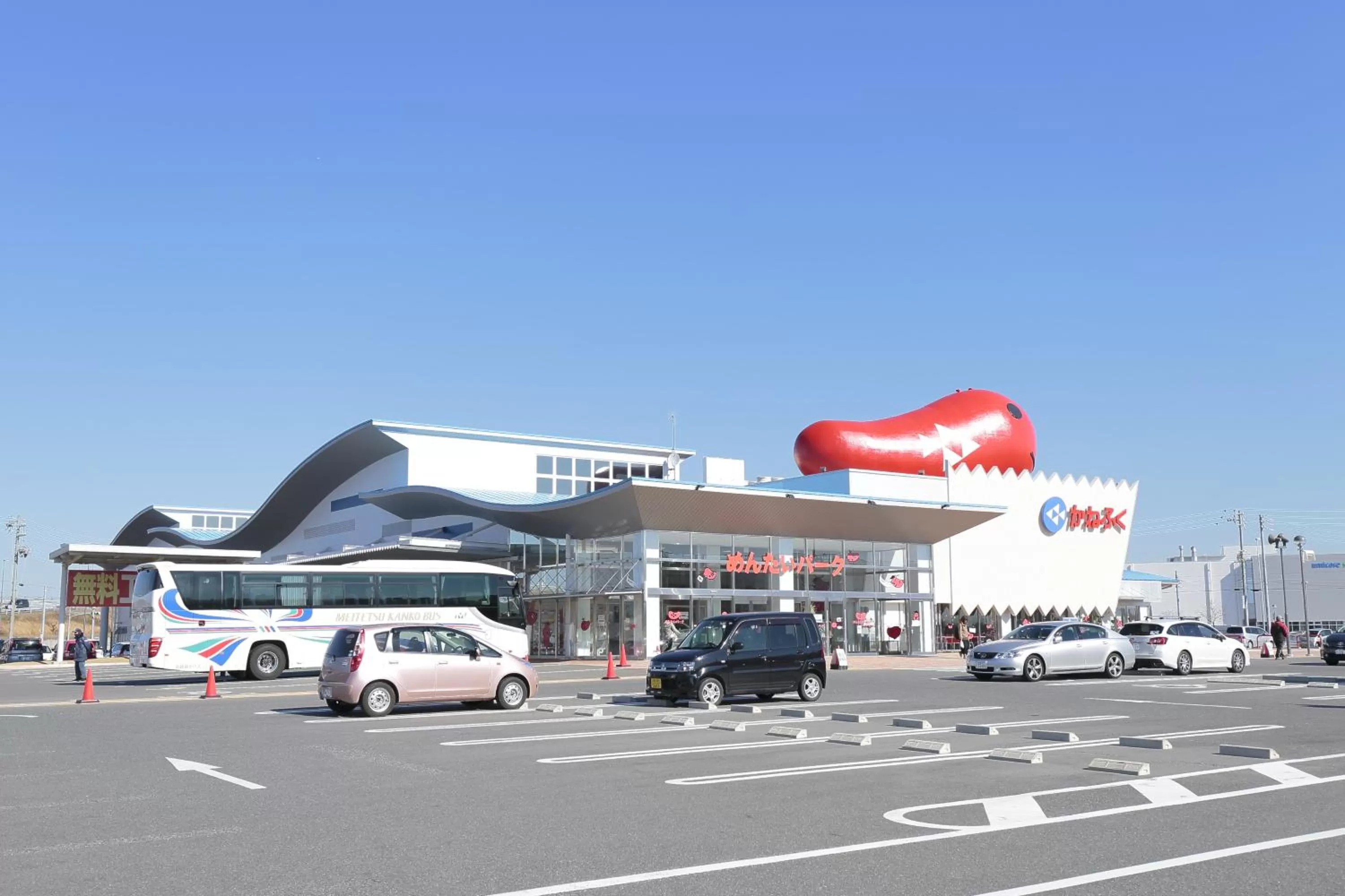 Supermarket/grocery shop in Spring Sunny Hotel Nagoya Tokoname ekimae