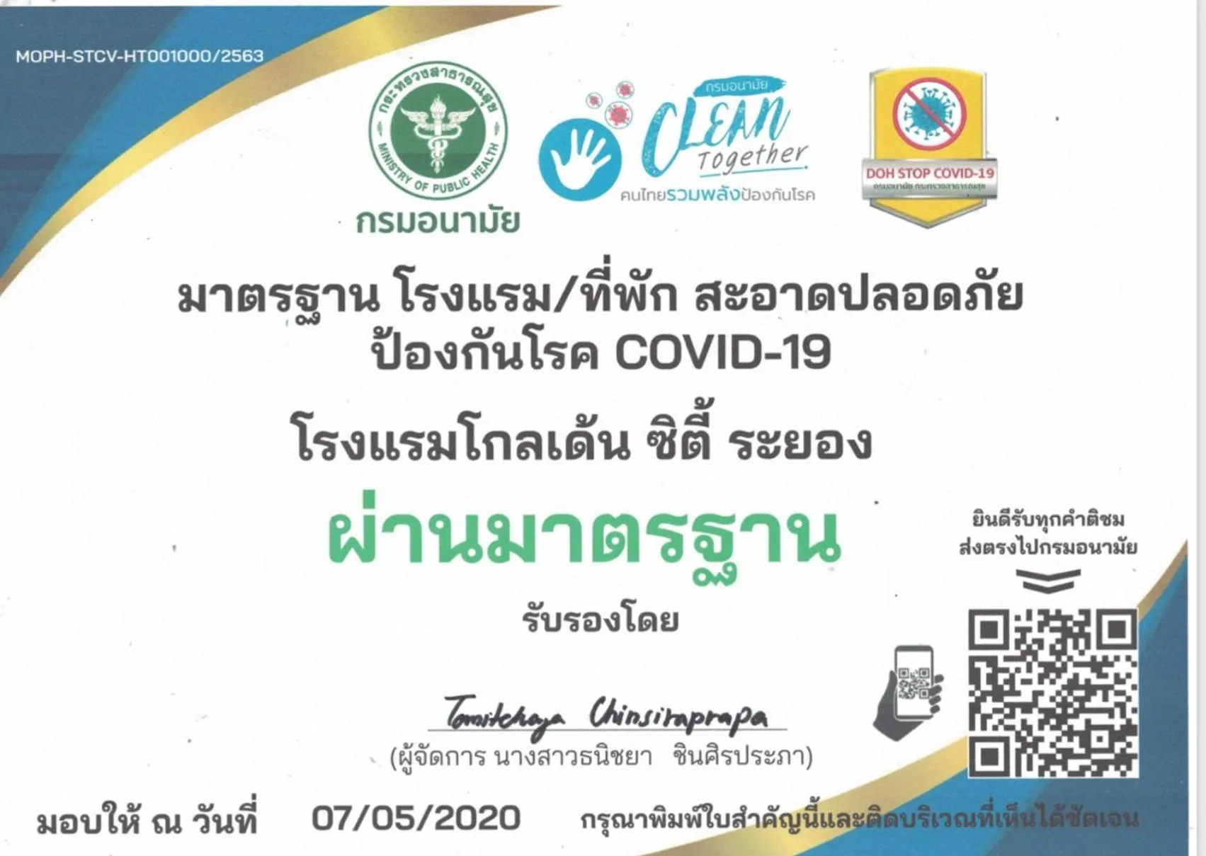 Property building in Golden City Rayong Hotel