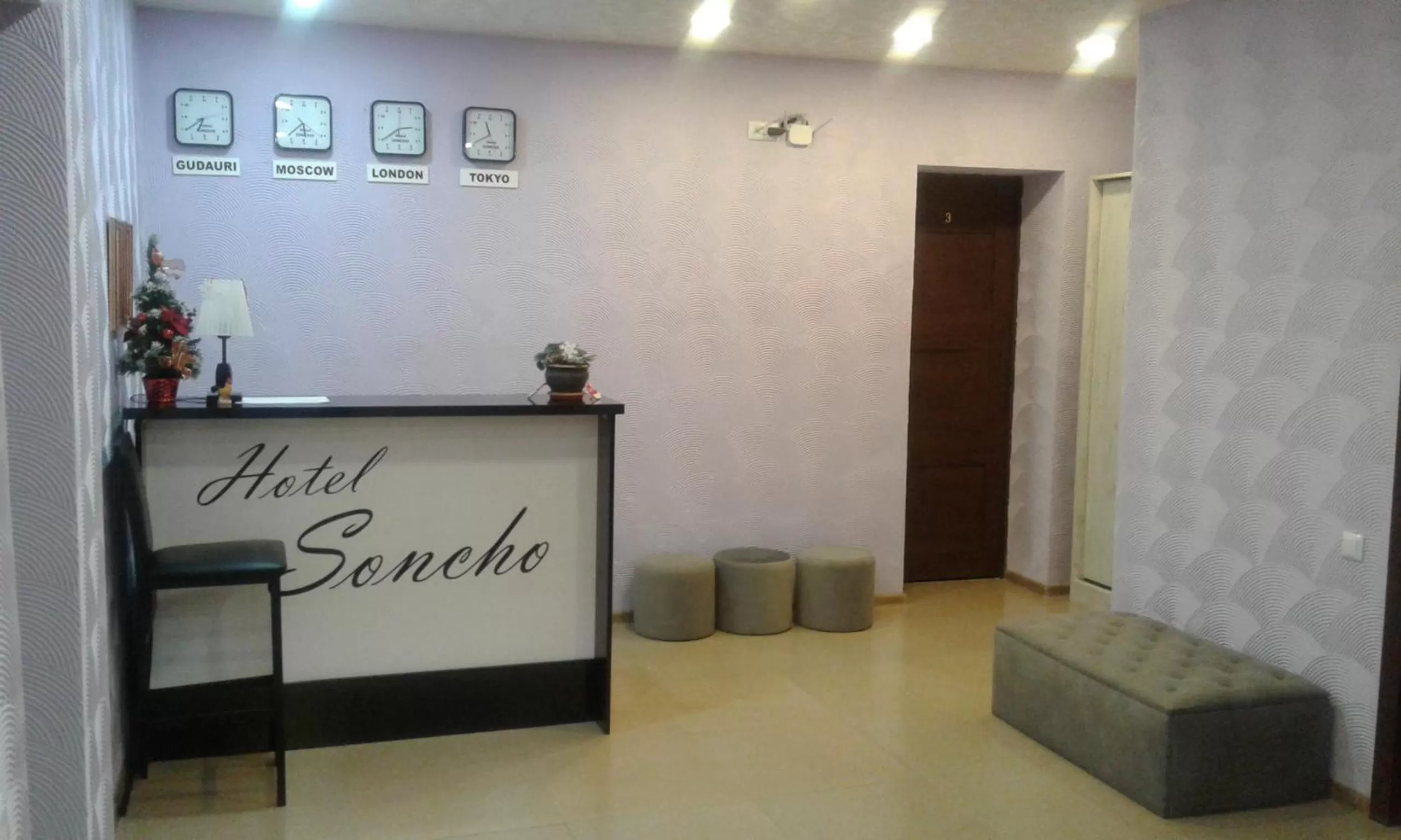 Lobby or reception, Lobby/Reception in Soncho Gudauri