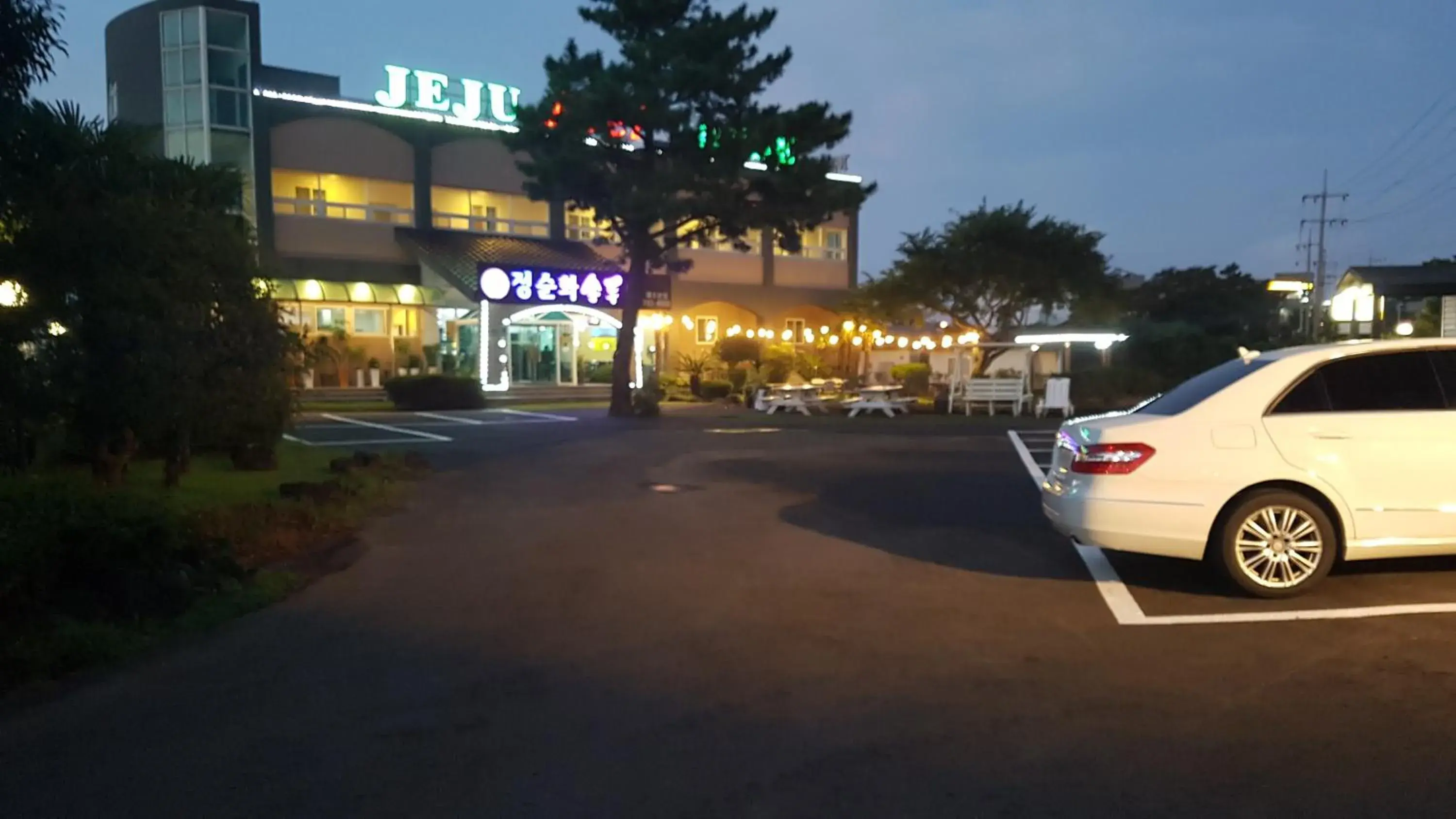Jeju Feel House Jeju Feel House