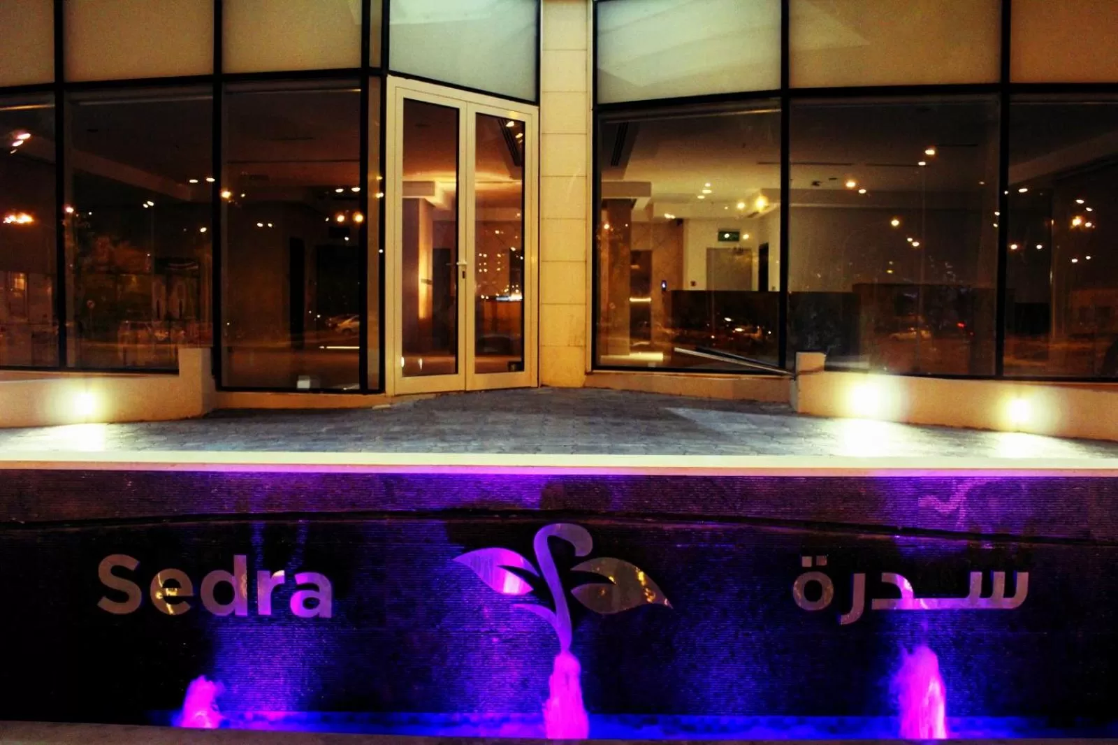 Facade/entrance, Swimming Pool in Sedra Residence