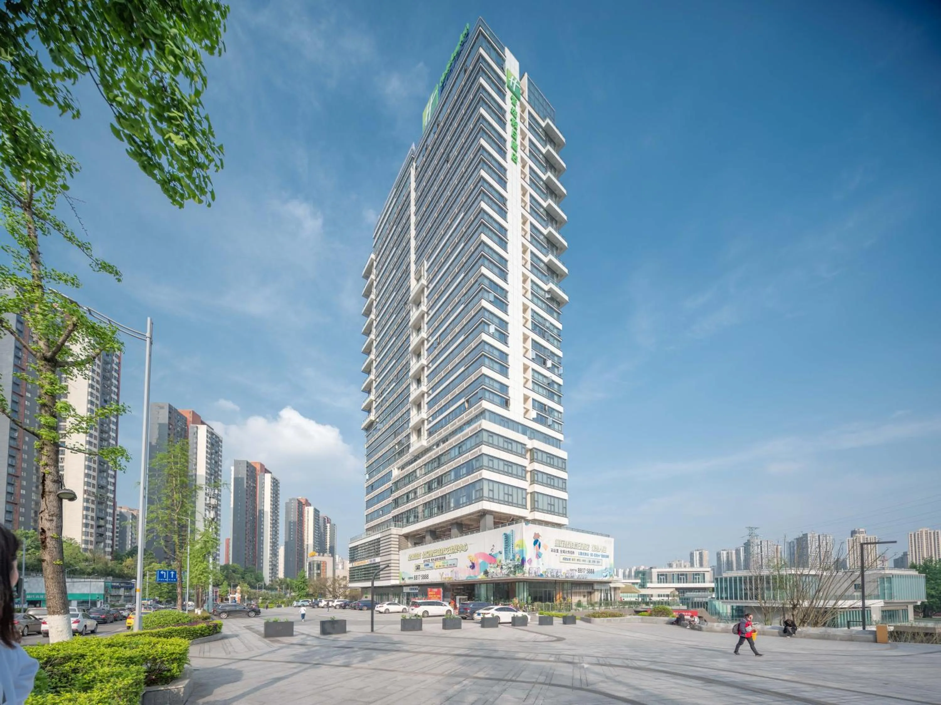 Holiday Inn Express Chongqing Caiyun Lake by IHG