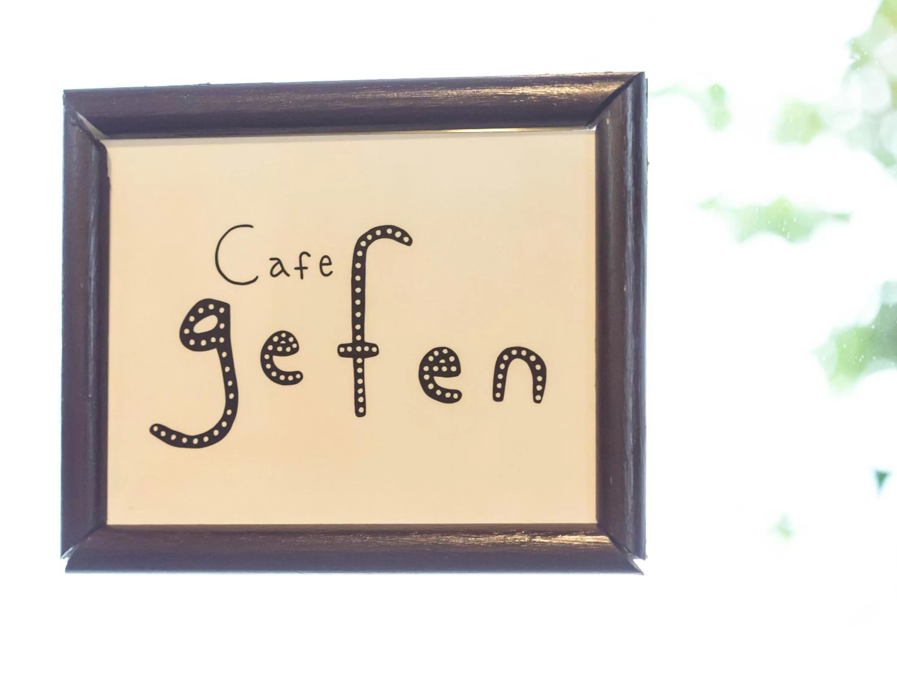 Restaurant/places to eat in Hotel AreaOne Okayama