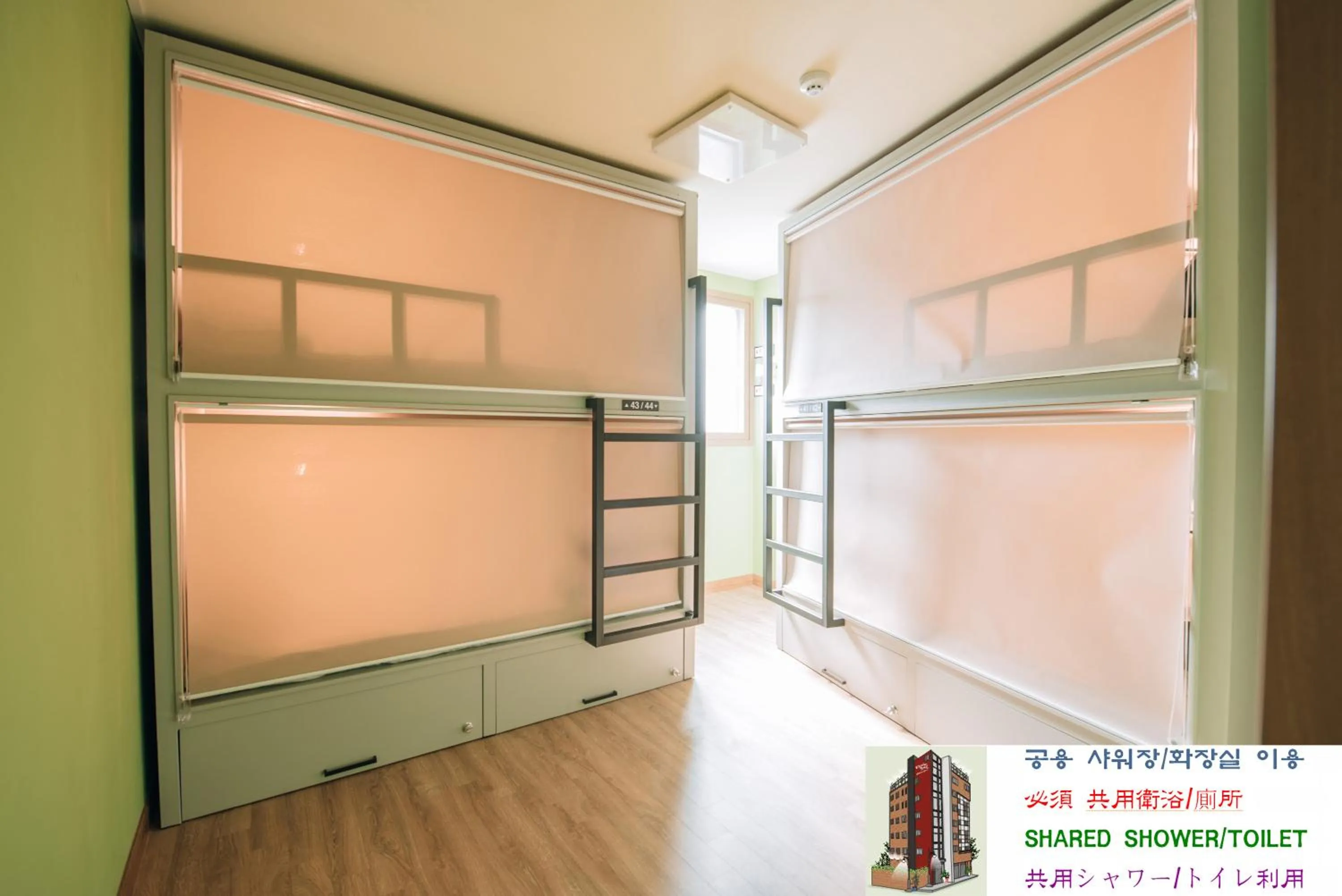 Bed in Daegu Midtown Hostel