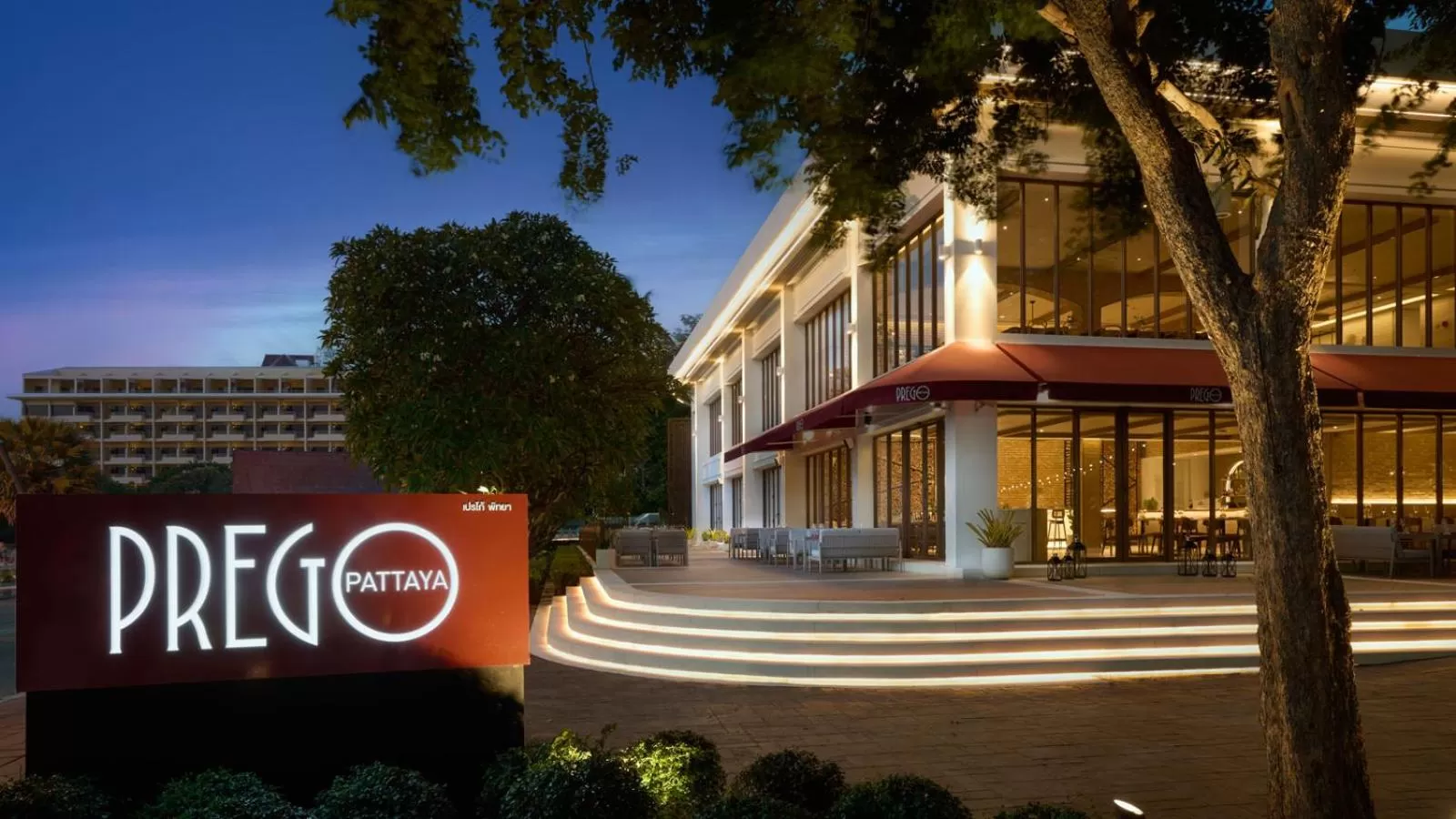 Restaurant/places to eat in Amari Pattaya