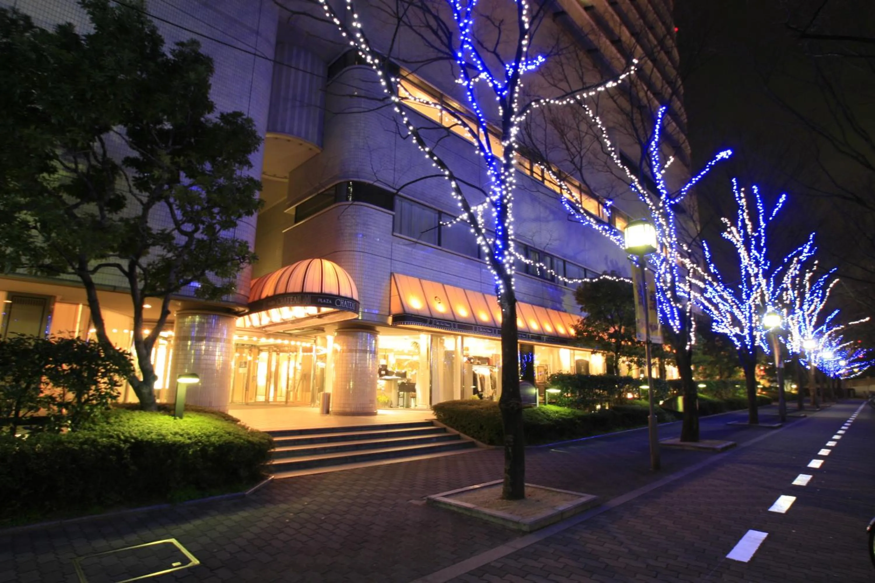 Facade/entrance in Hotel New Otani Osaka