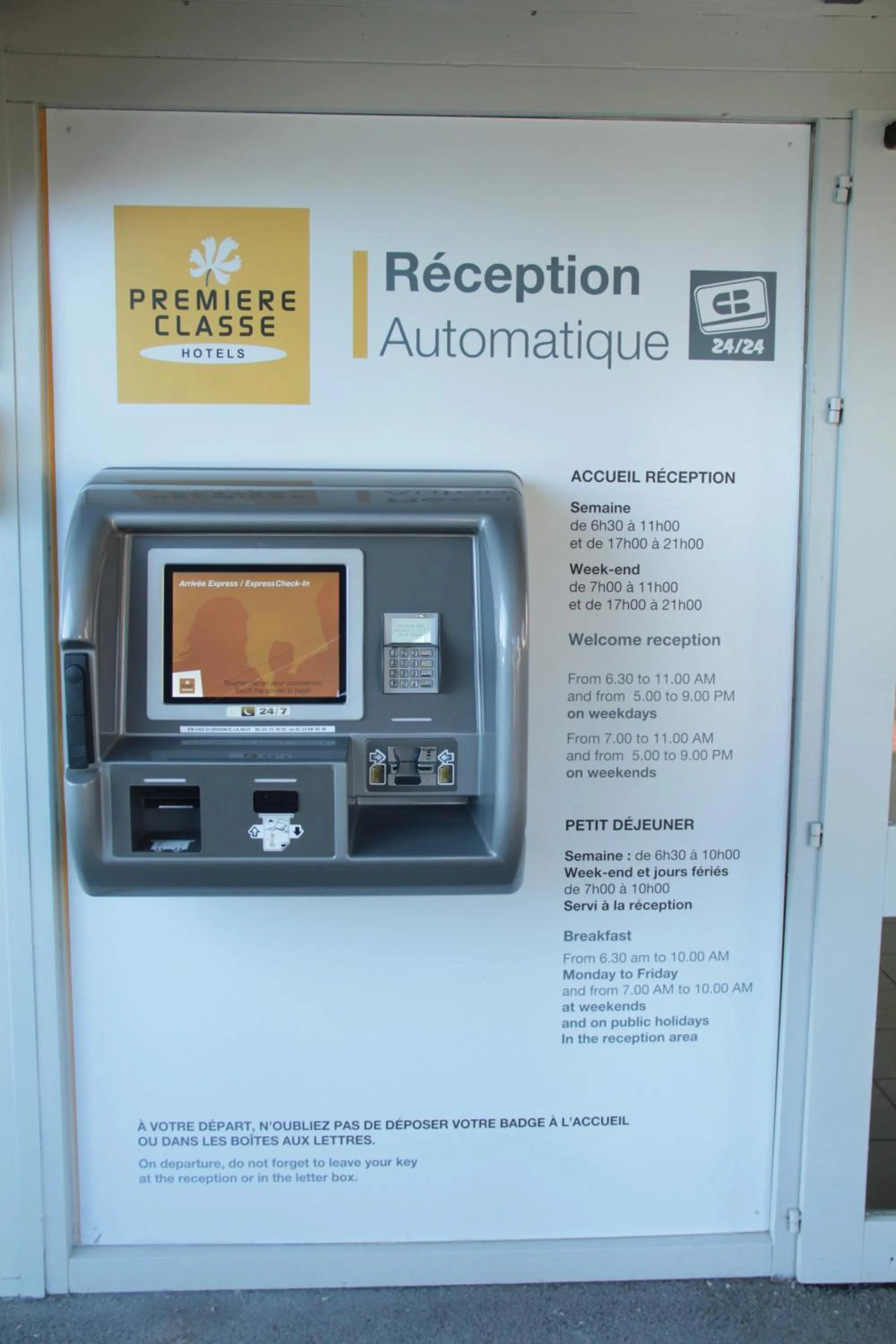 Lobby or reception in Premiere Classe Soissons