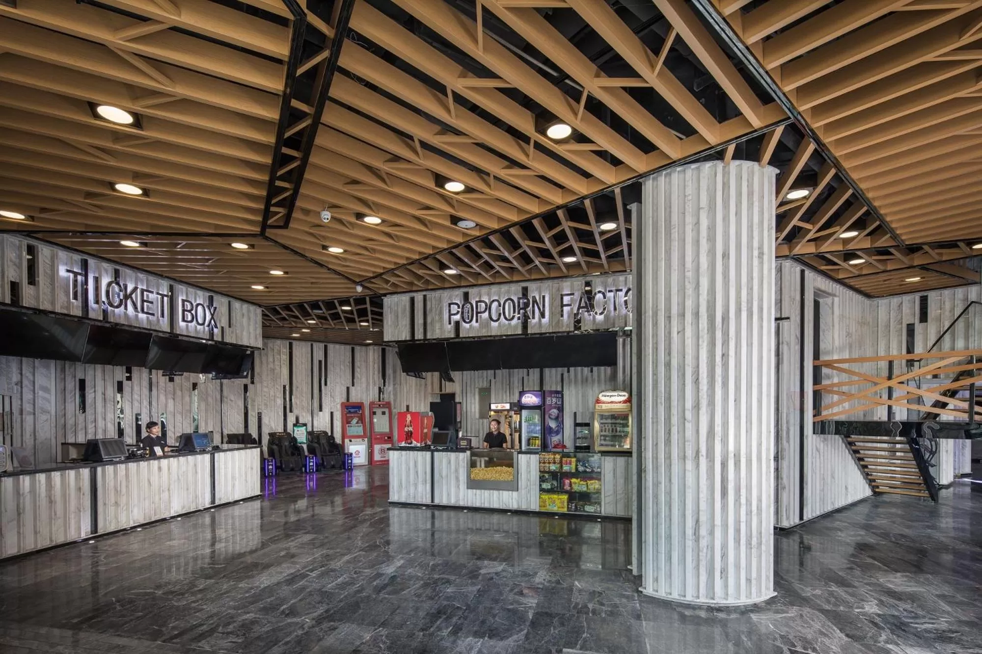 On-site shops in Ramada Plaza by Wyndham Sanya Bay