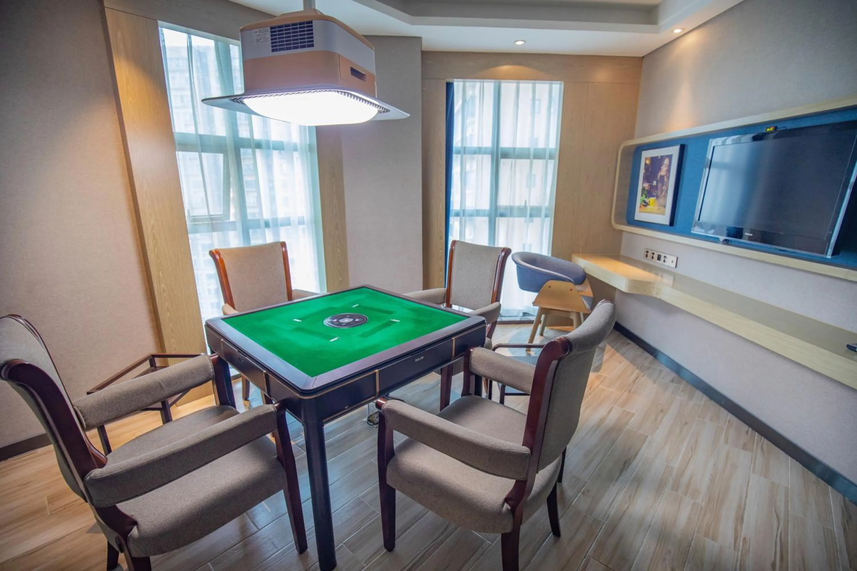 Ramada by Wyndham Changsha Tianxin