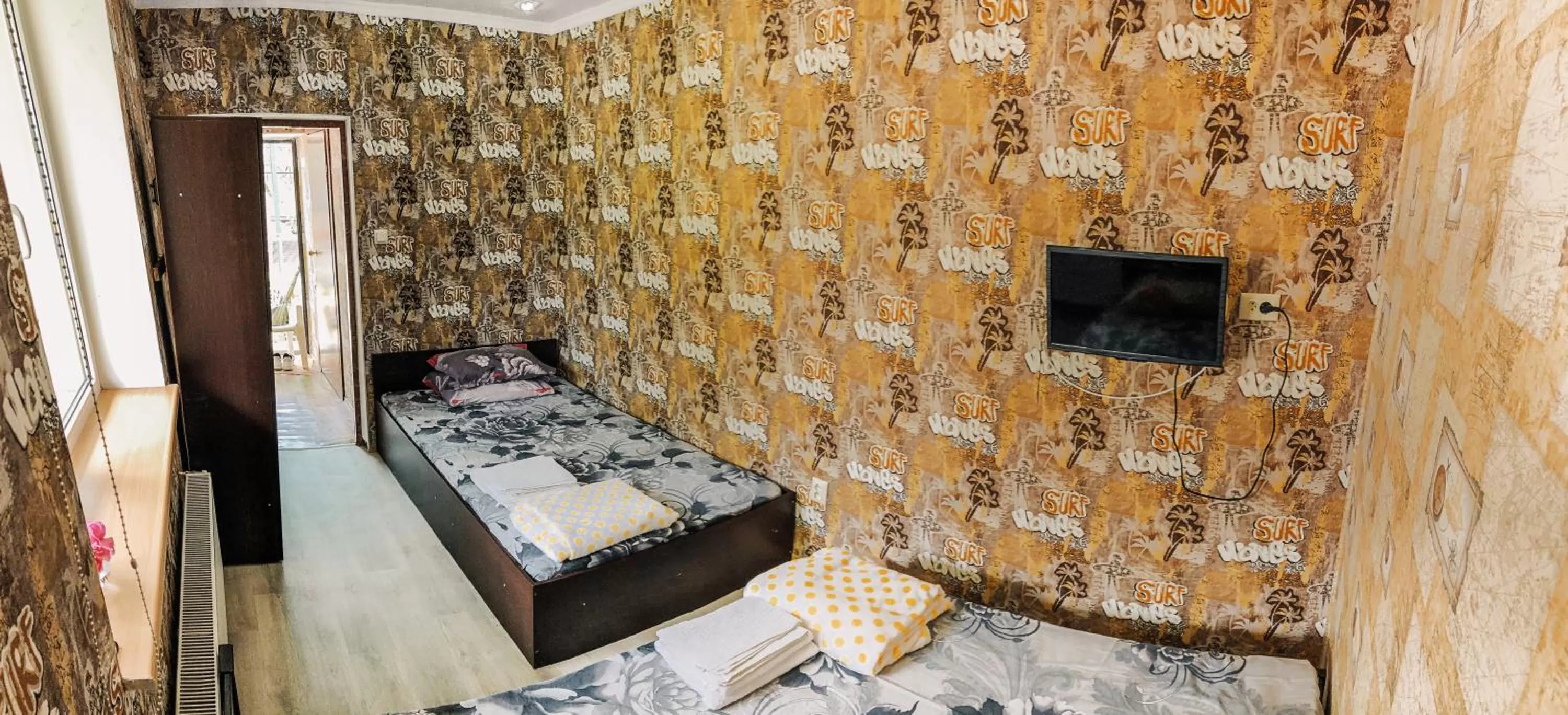 Bed in Zolotoy Bereg Hotel