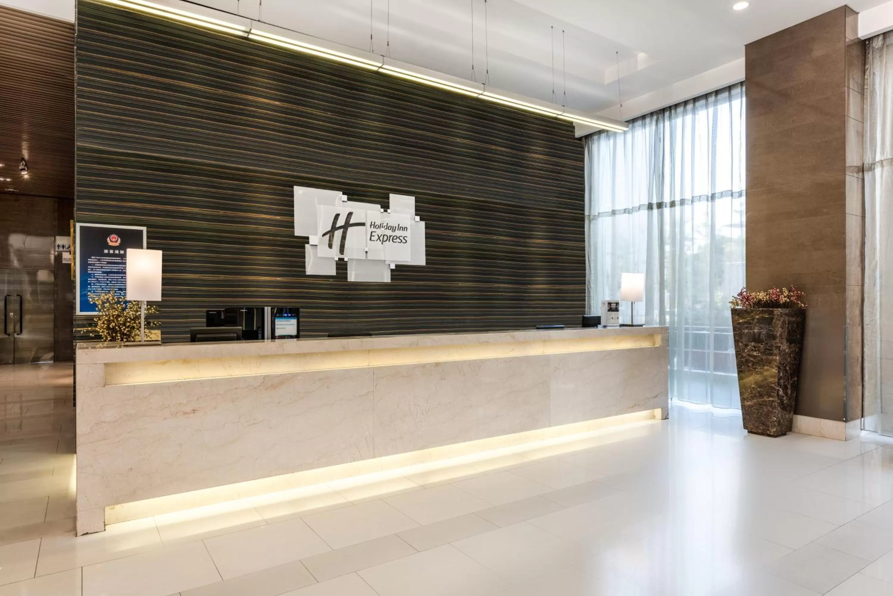 Property building in Holiday Inn Express Beijing Yizhuang by IHG