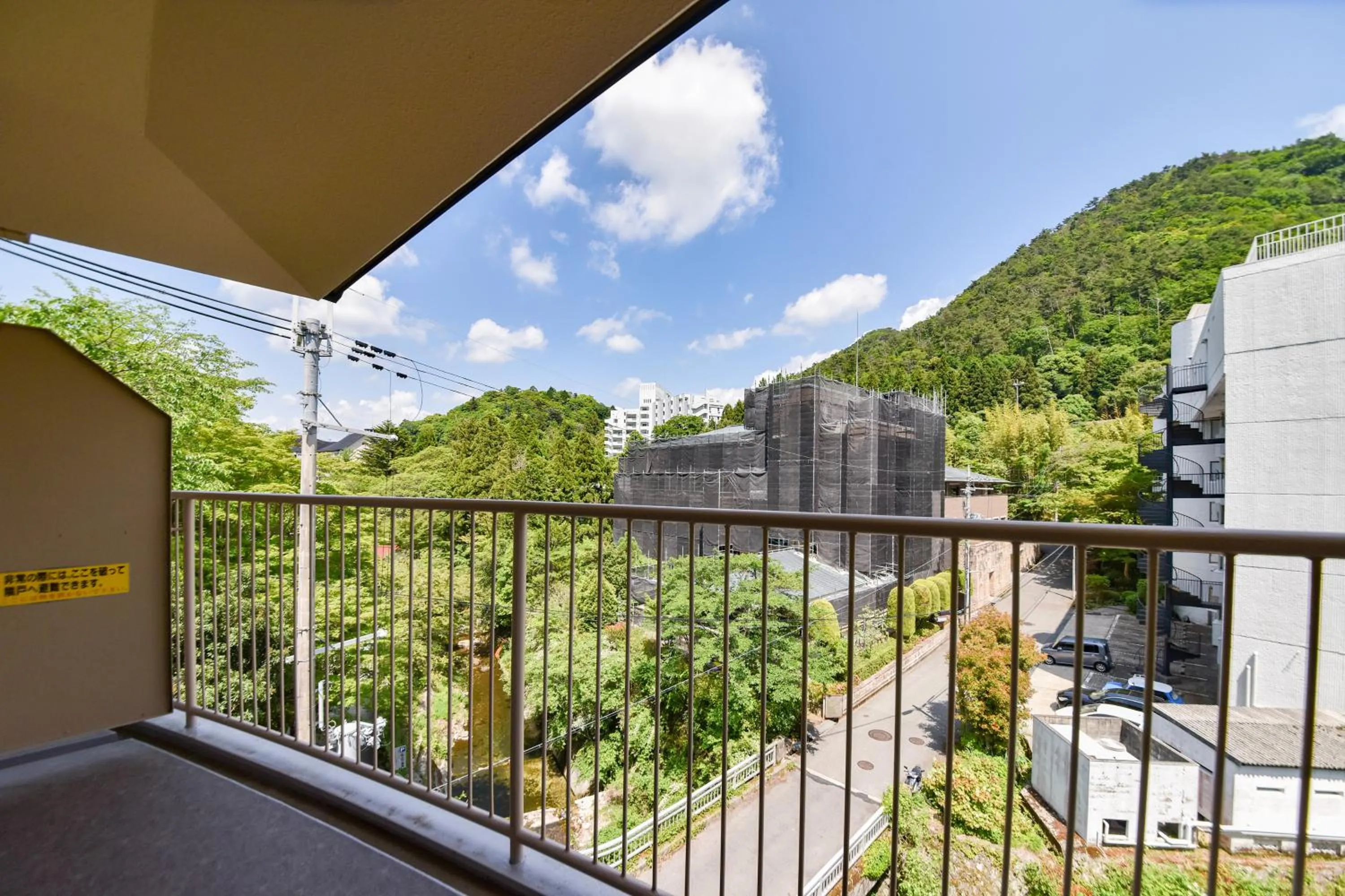 Day in Okuno Hosomichi