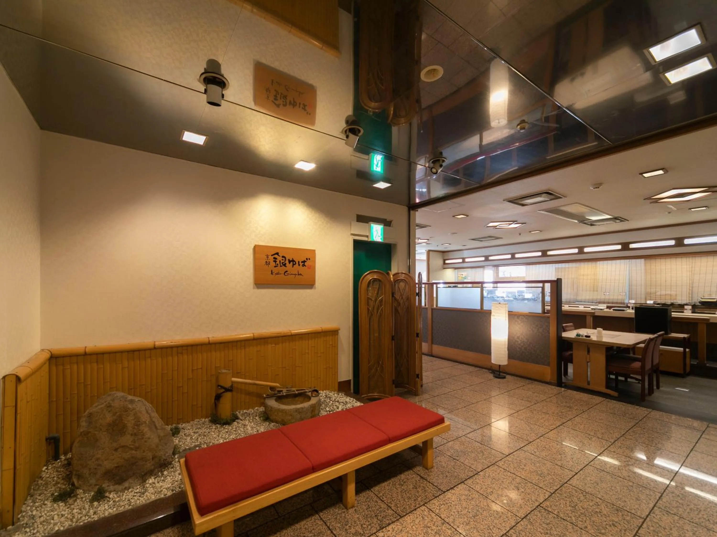 Restaurant/places to eat in APA Hotel Himeji Ekikita