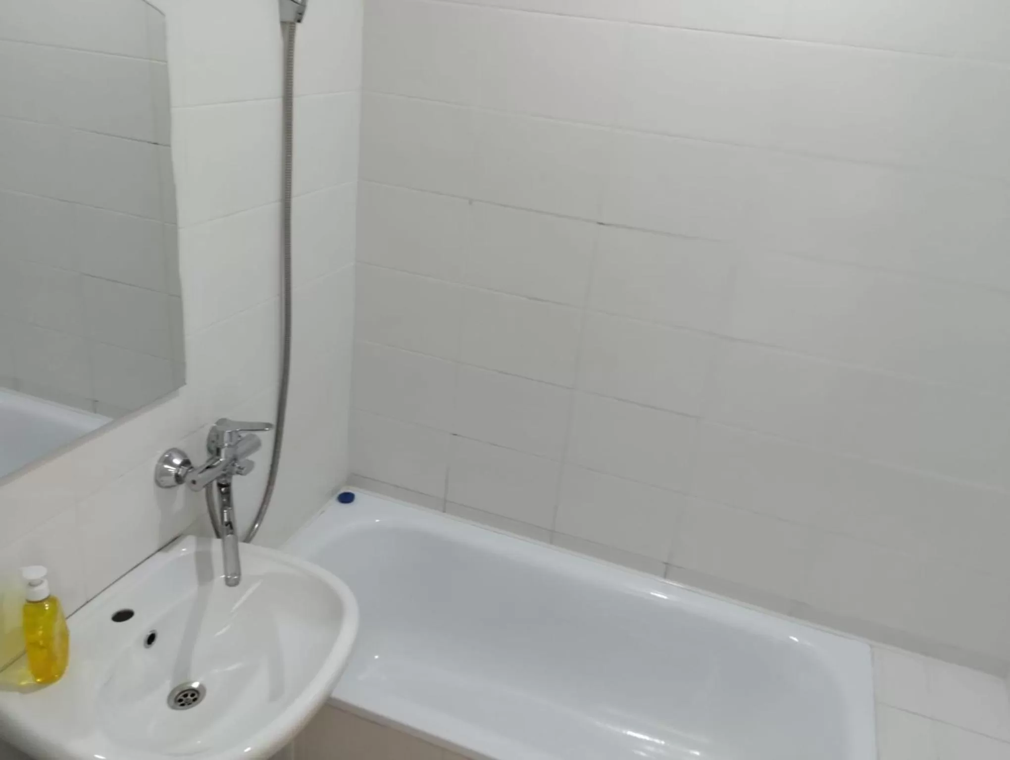 Bathroom in PARK-hotel