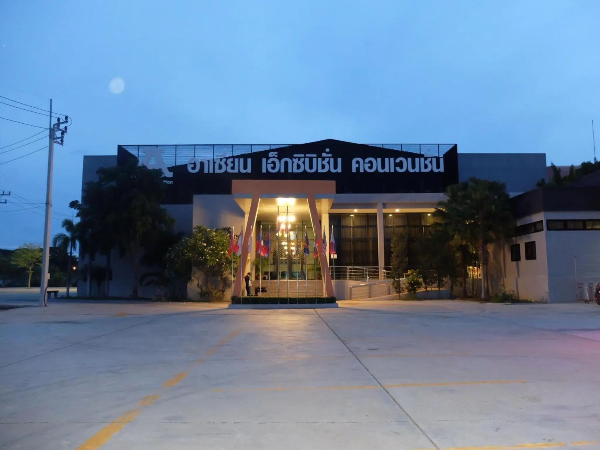 Property building in Prelude Hotel